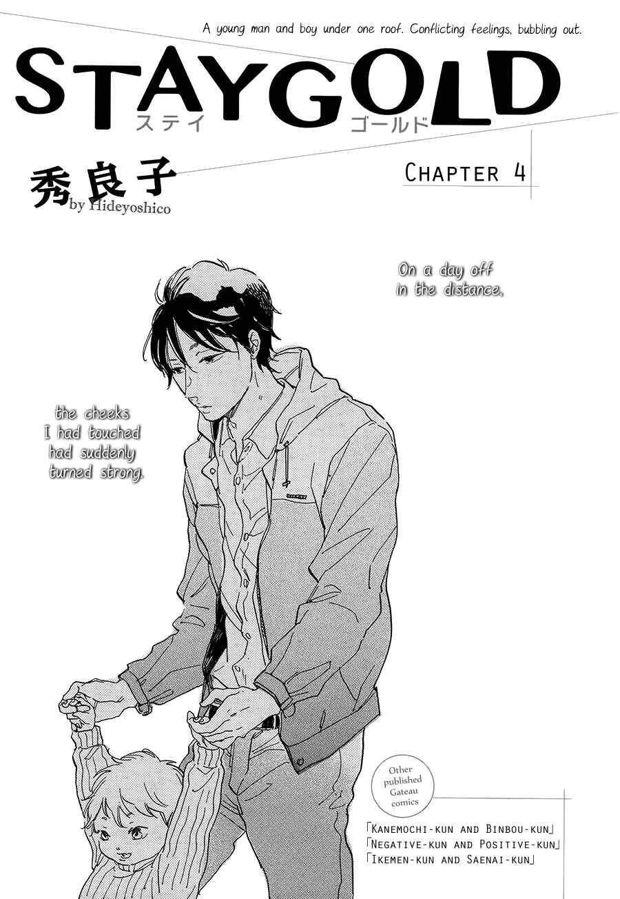 Page 6 Chapter 4 Stay Gold