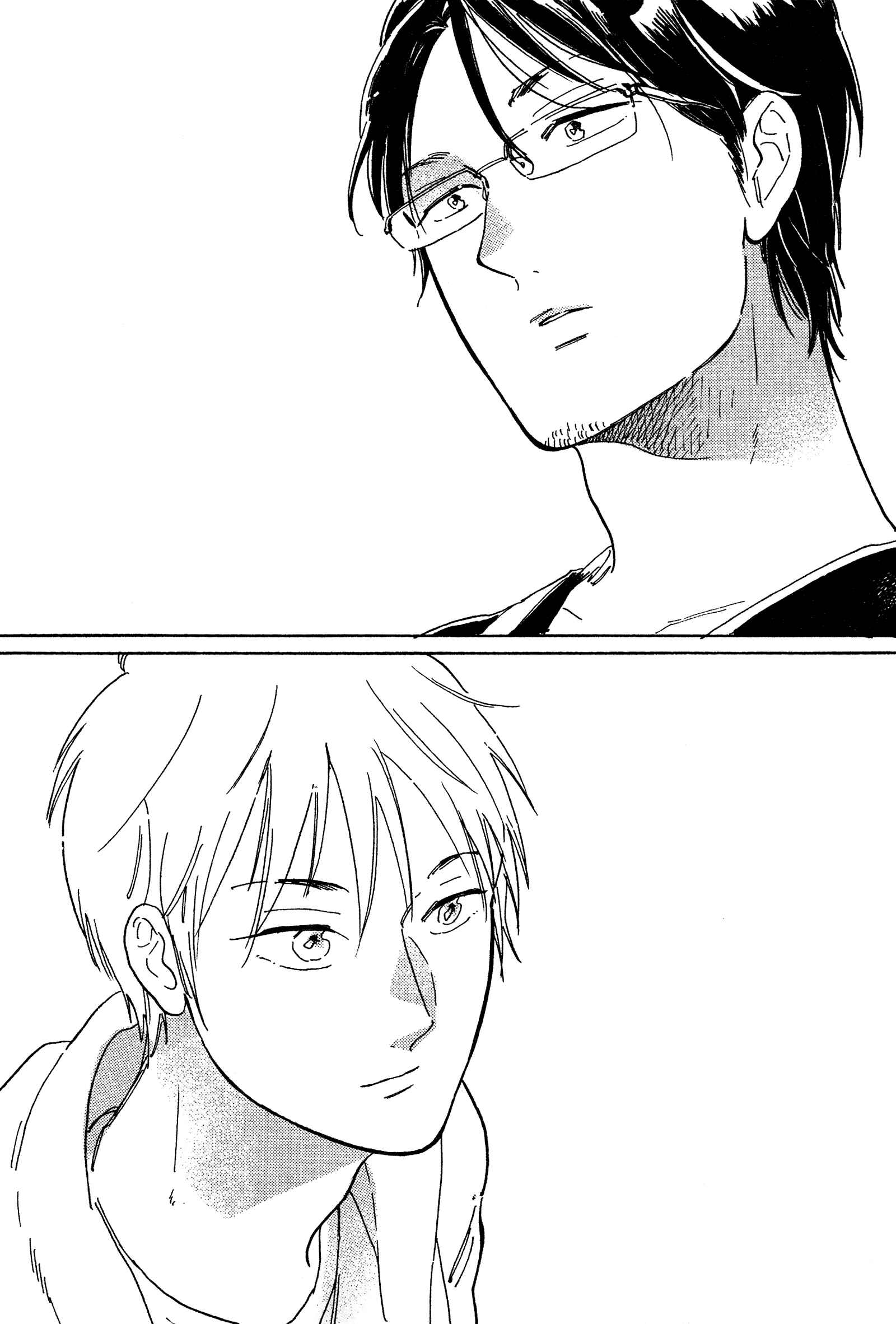 Page 27 Chapter 17 Stay Gold