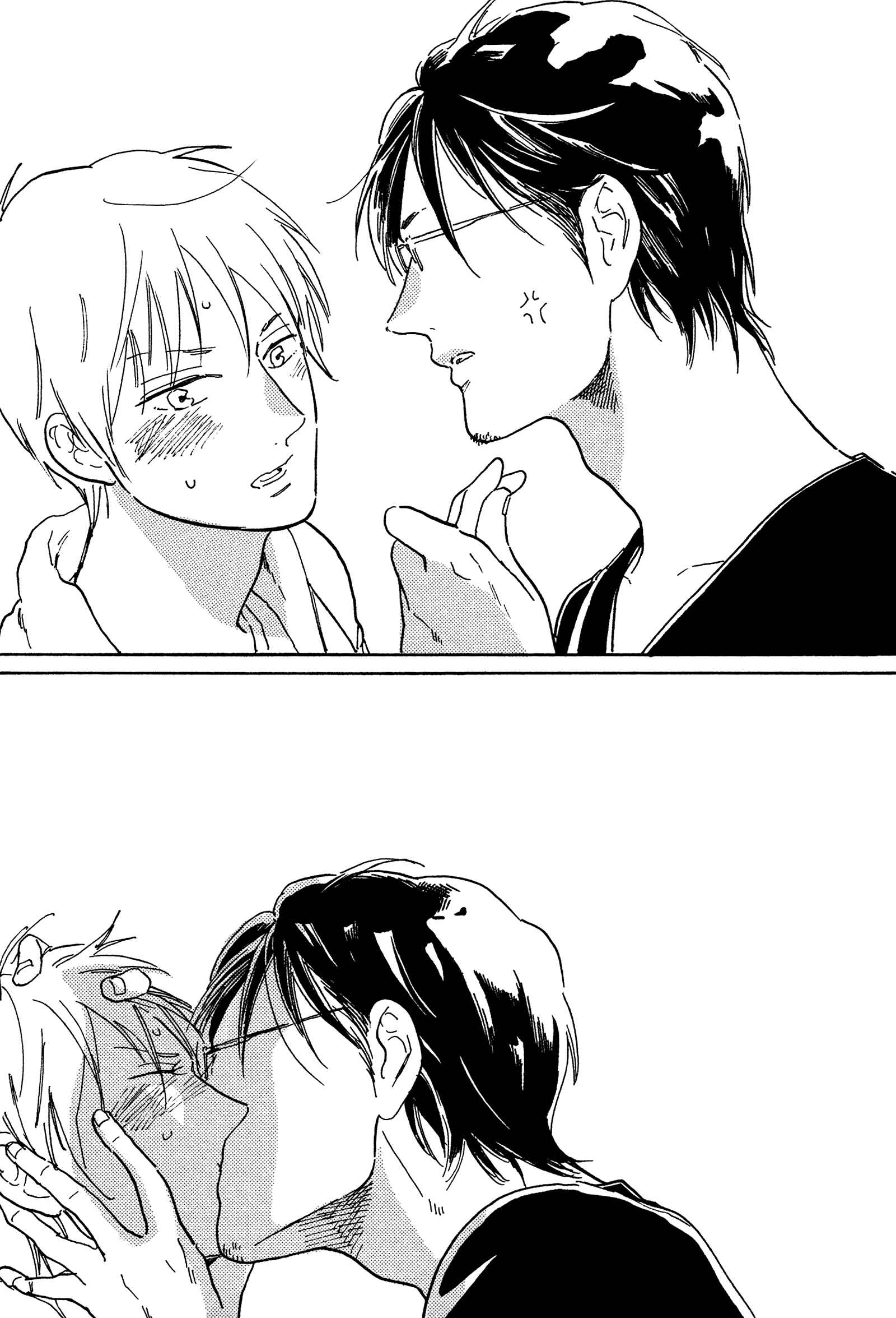 Page 32 Chapter 17 Stay Gold