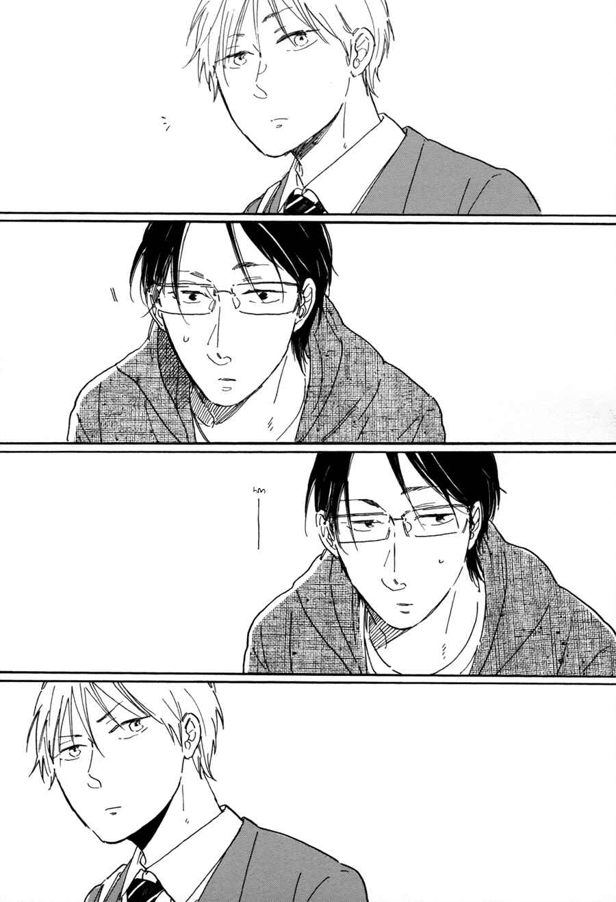 Page 7 Chapter 3 Stay Gold