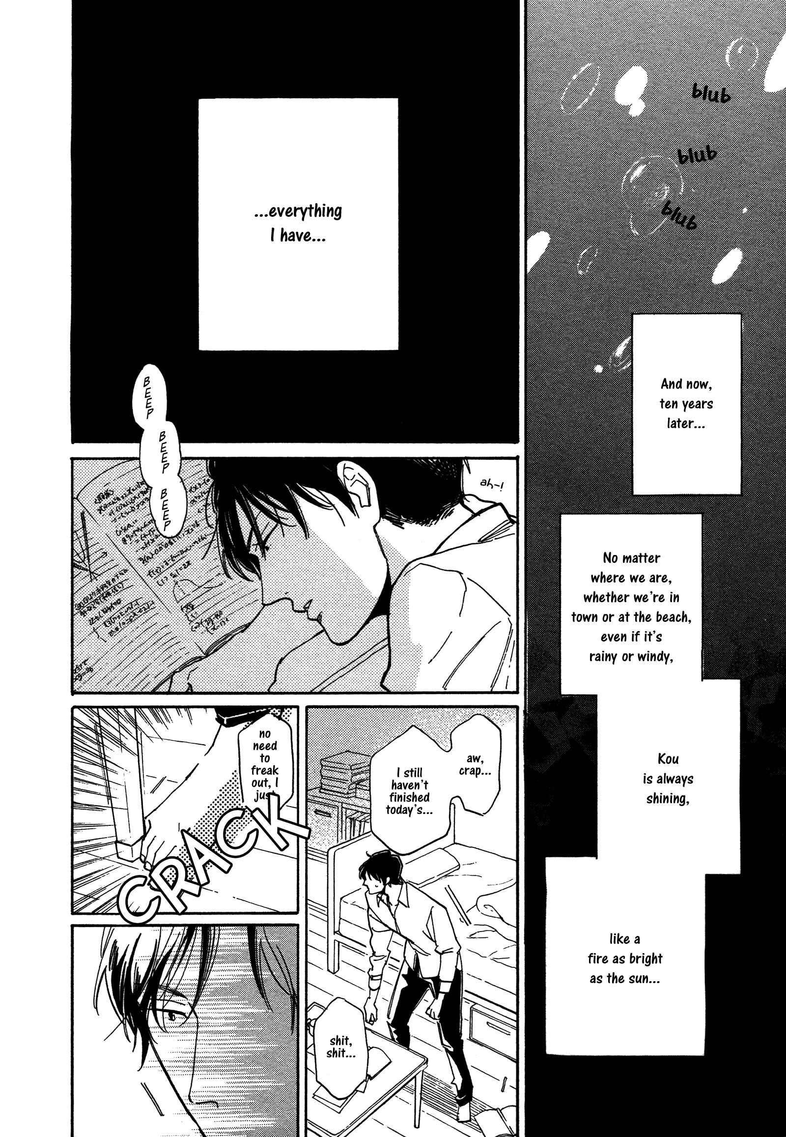 Page 13 Chapter 19 Stay Gold