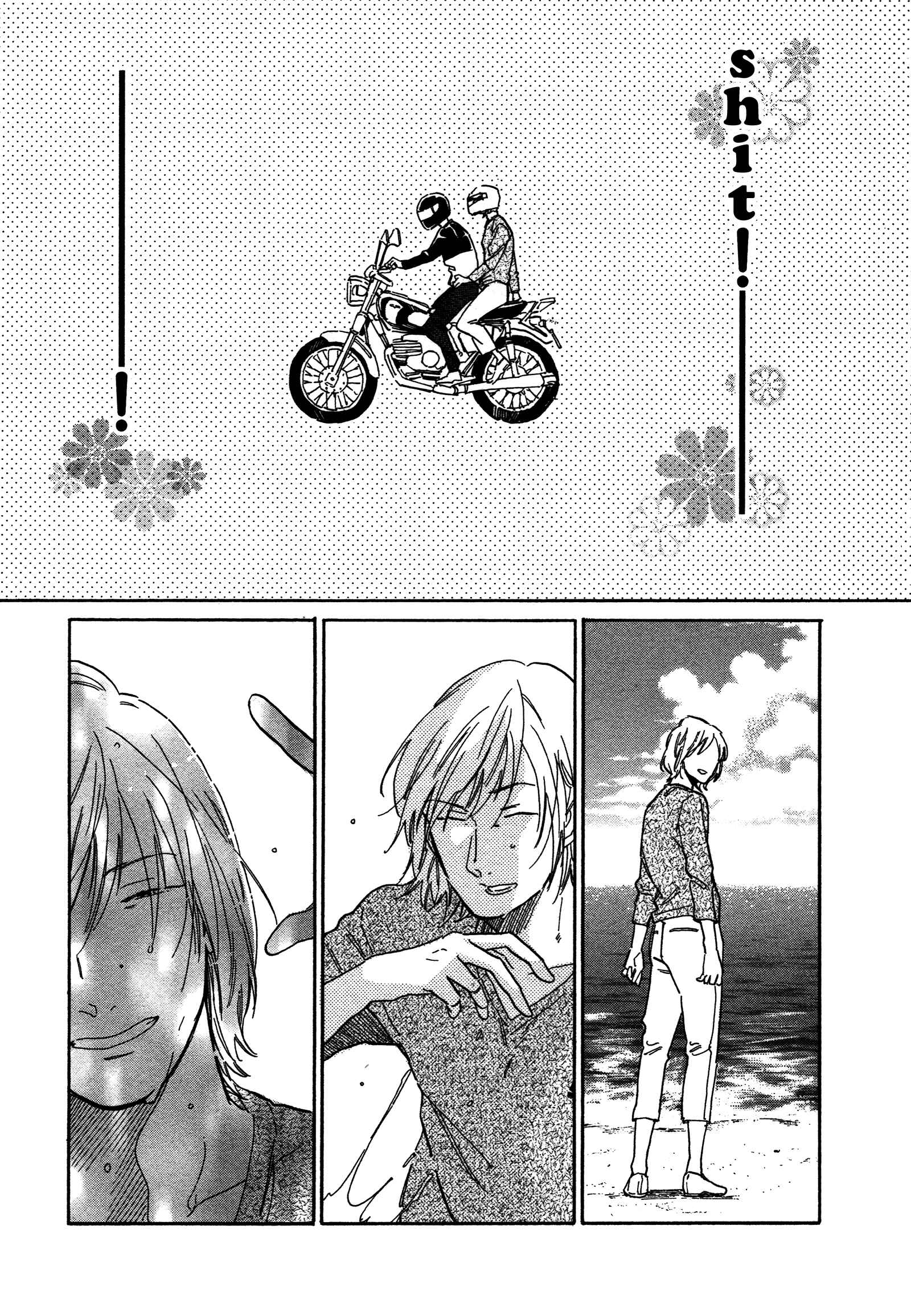 Page 4 Chapter 19 Stay Gold