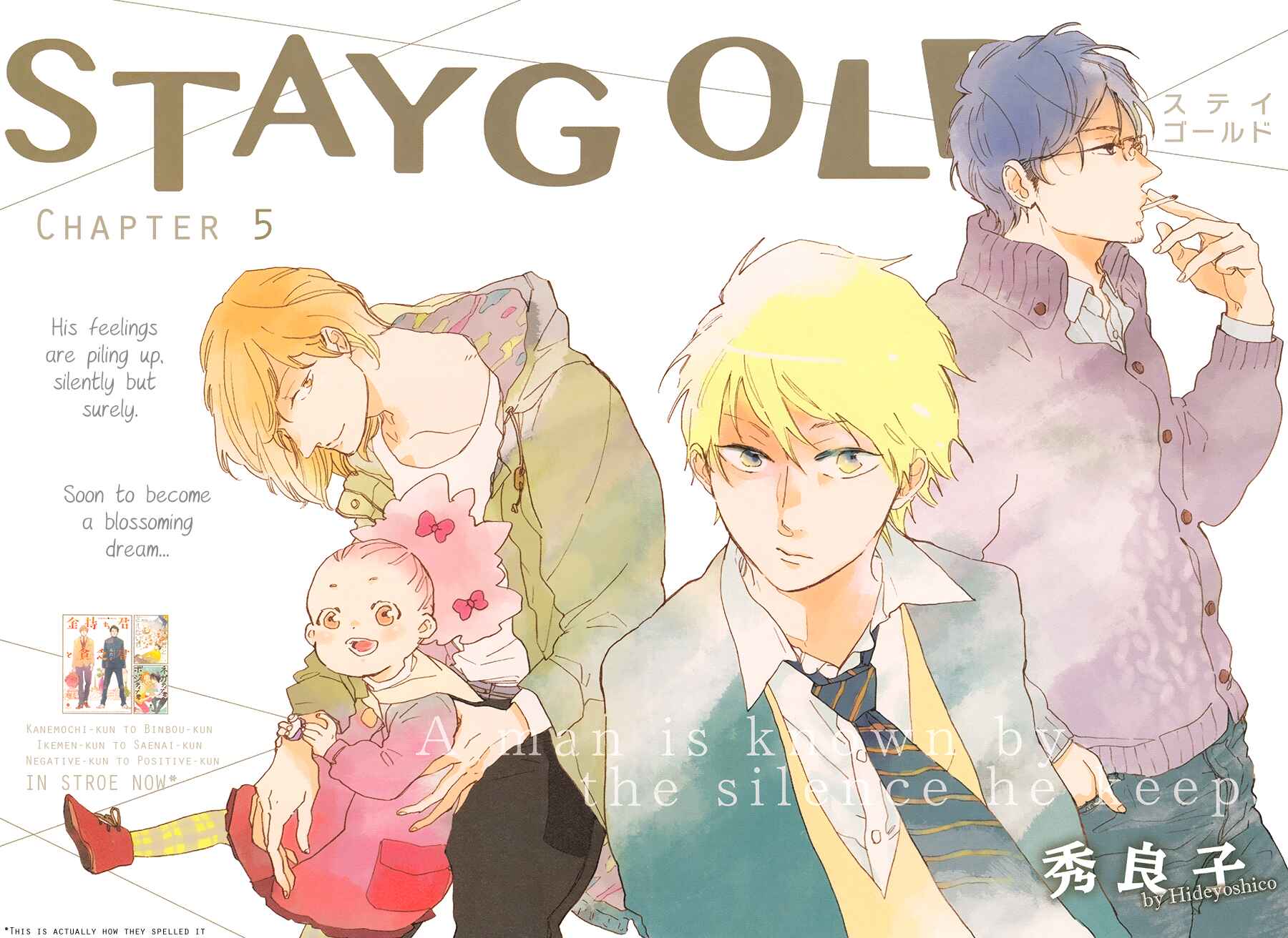Page 3 Chapter 5 Stay Gold