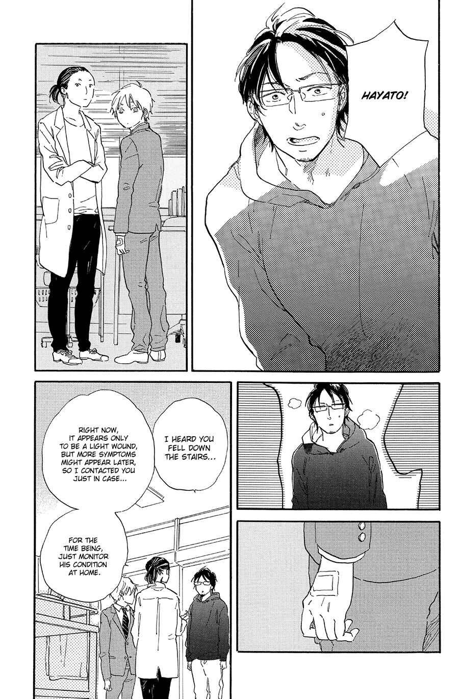 Page 4 Chapter 5 Stay Gold