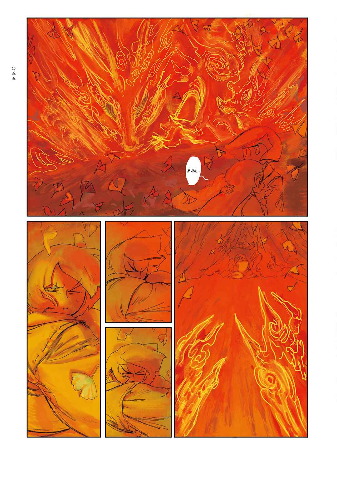 Page 11 Chapter 2 Baika no Omohibito