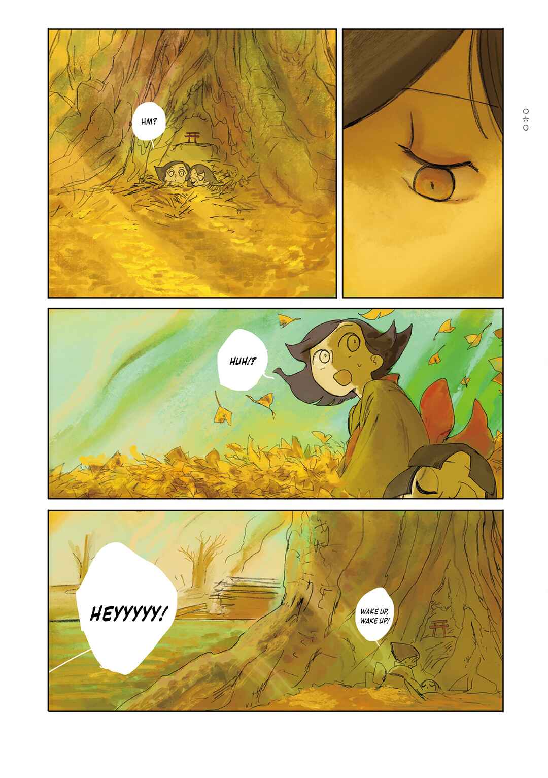Page 15 Chapter 2 Baika no Omohibito
