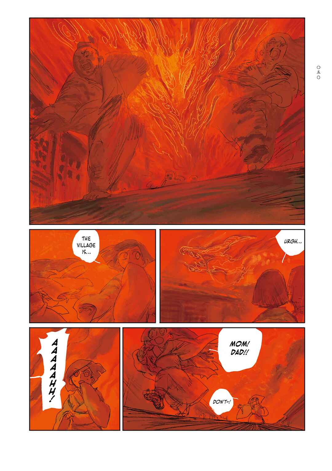 Page 6 Chapter 2 Baika no Omohibito