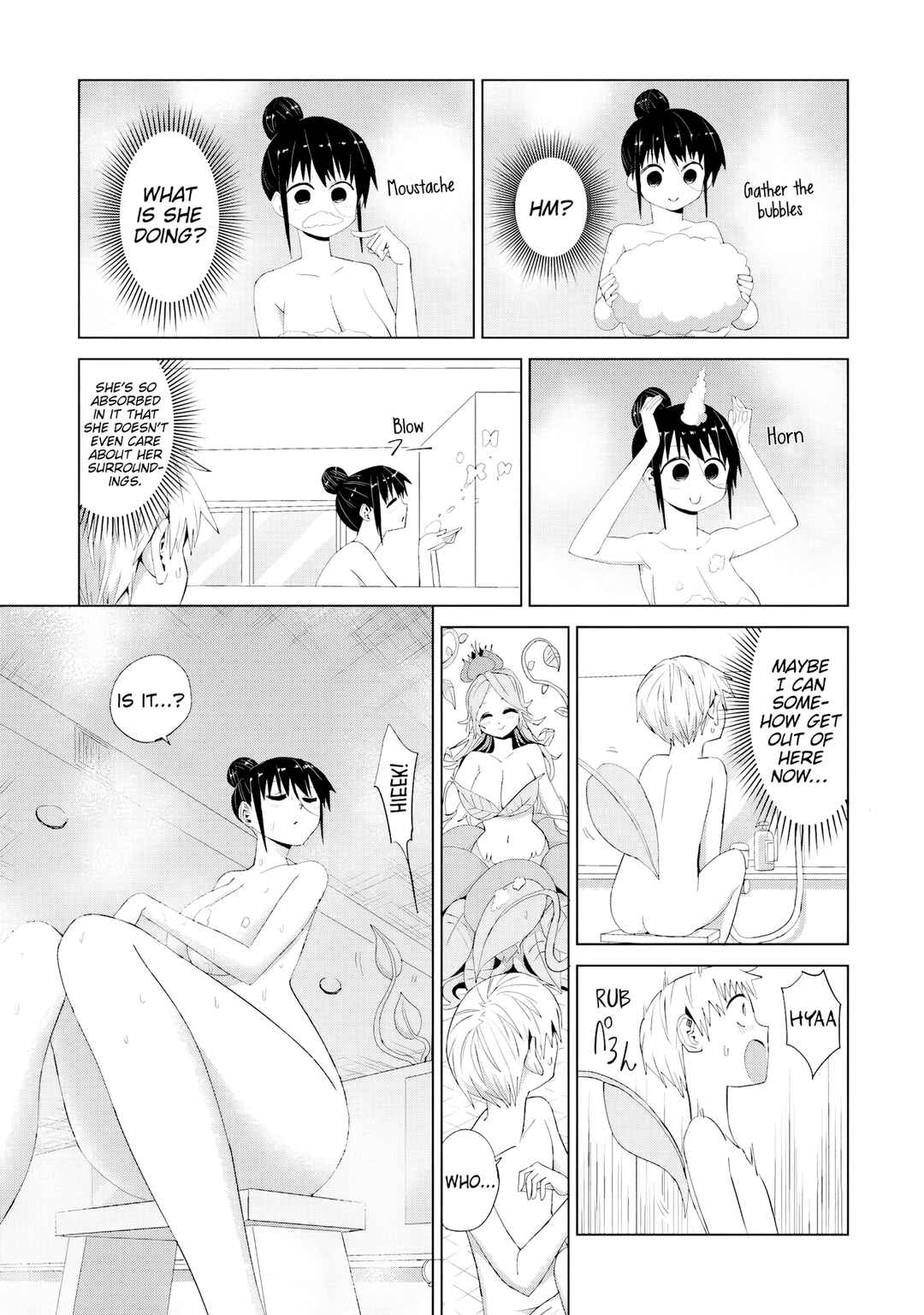 Page 4 Chapter 13 Mahou to Boku to Dekkai Shishou