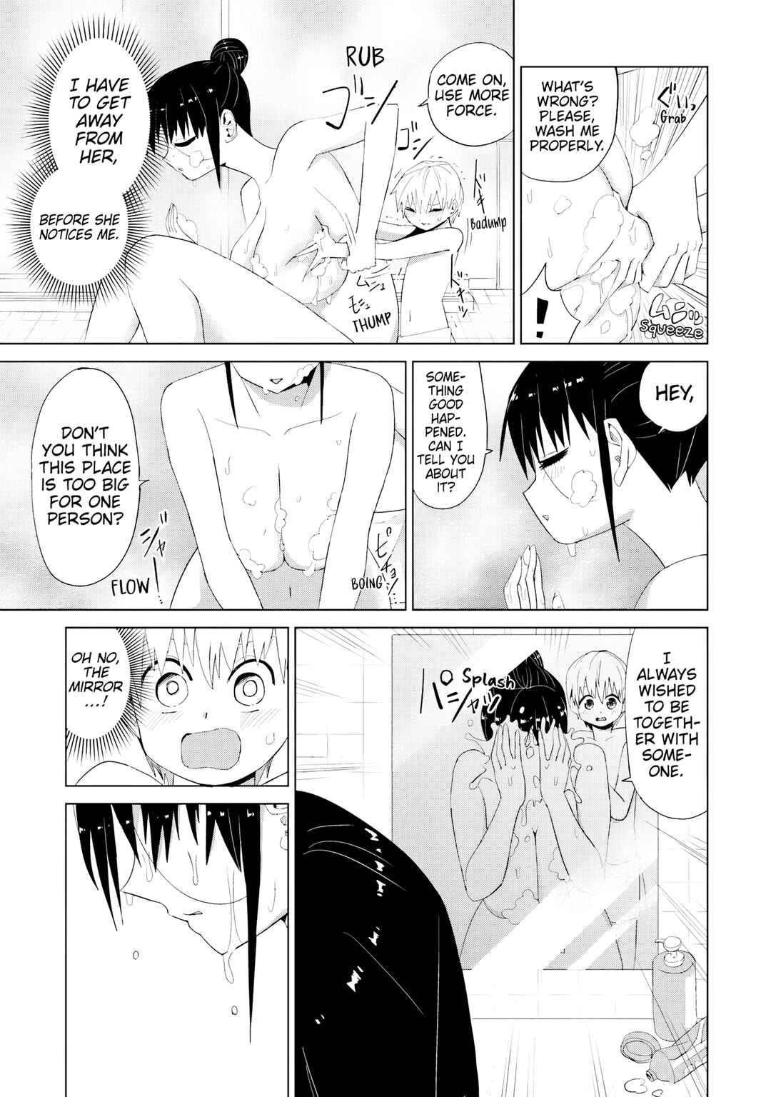Page 6 Chapter 13 Mahou to Boku to Dekkai Shishou