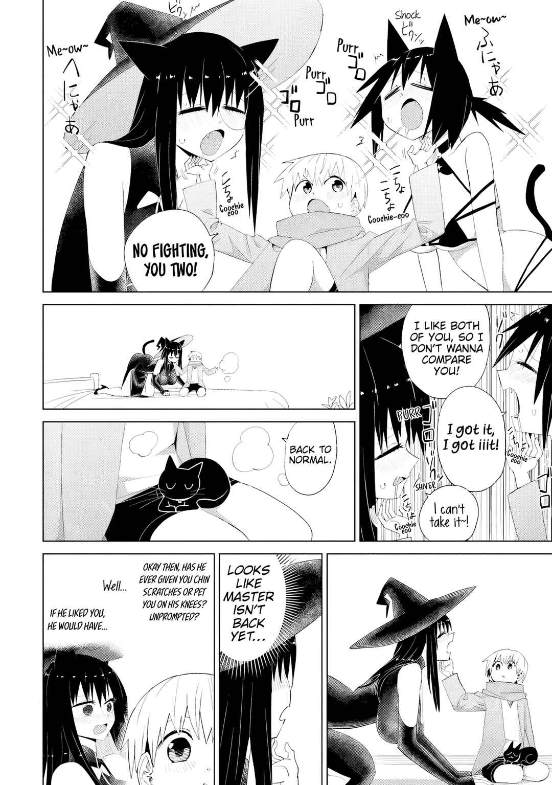 Page 7 Chapter 17 Mahou to Boku to Dekkai Shishou