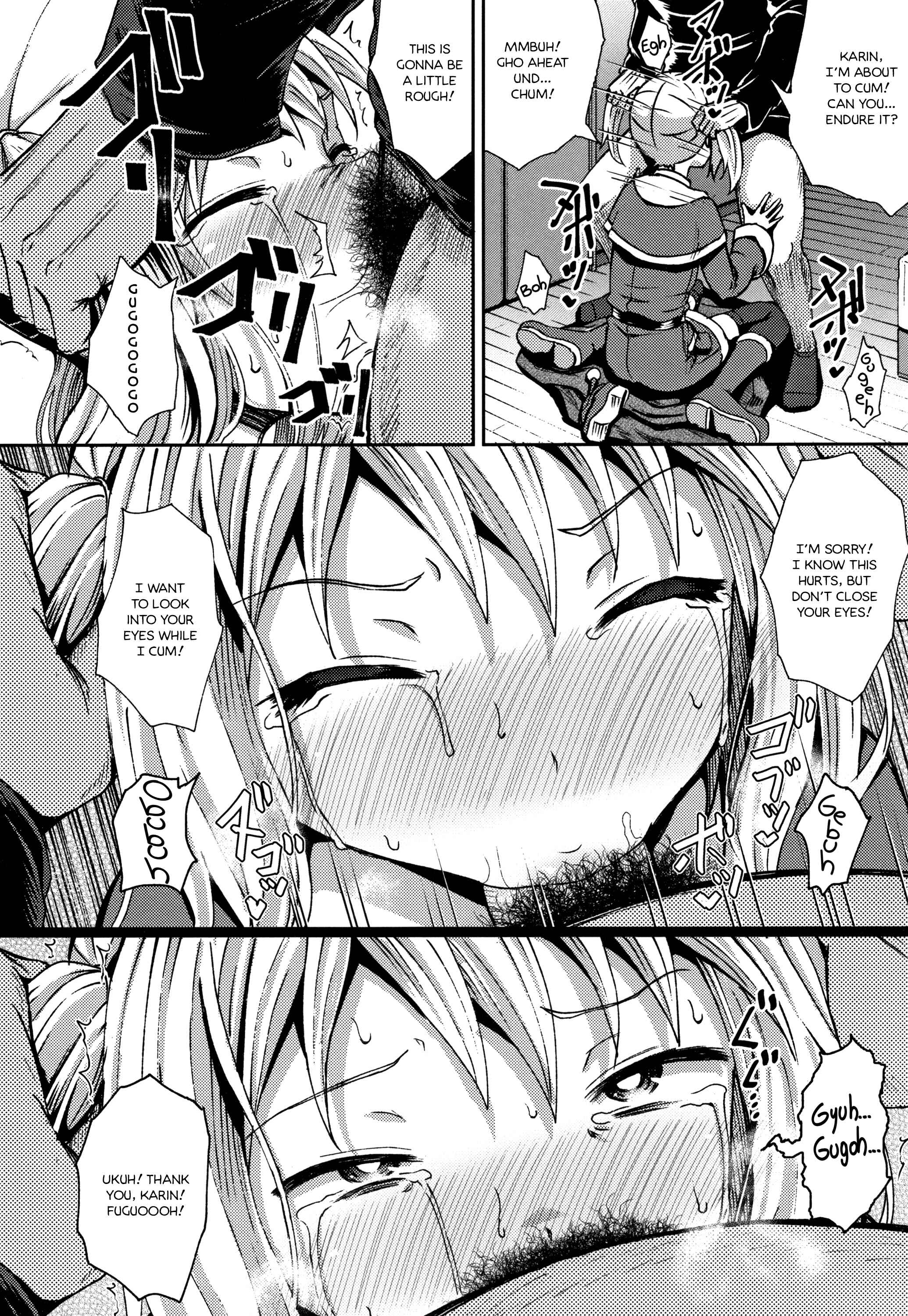 Page 12 Chapter 6 Saimins Play