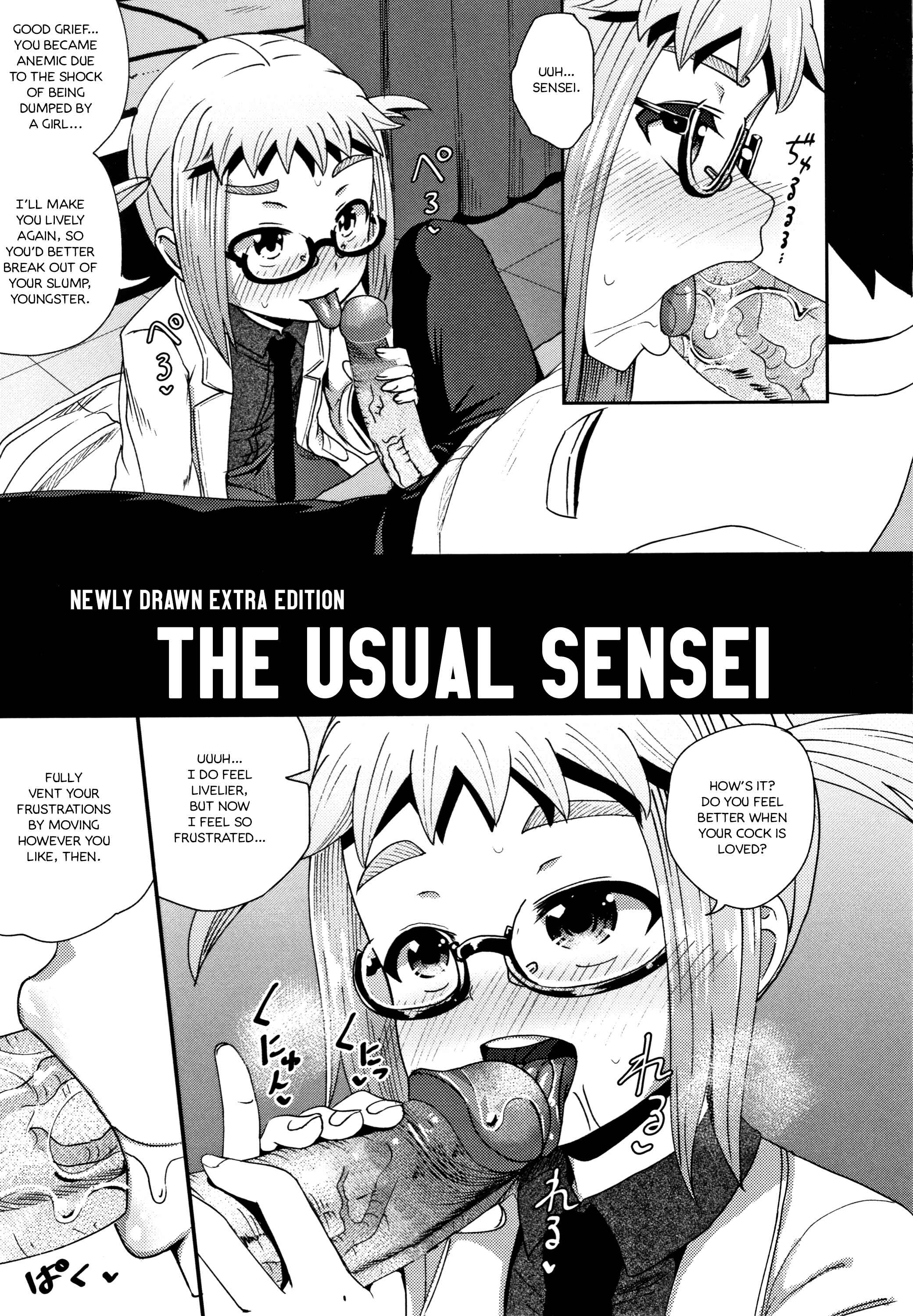 Page 23 Chapter 6 Saimins Play