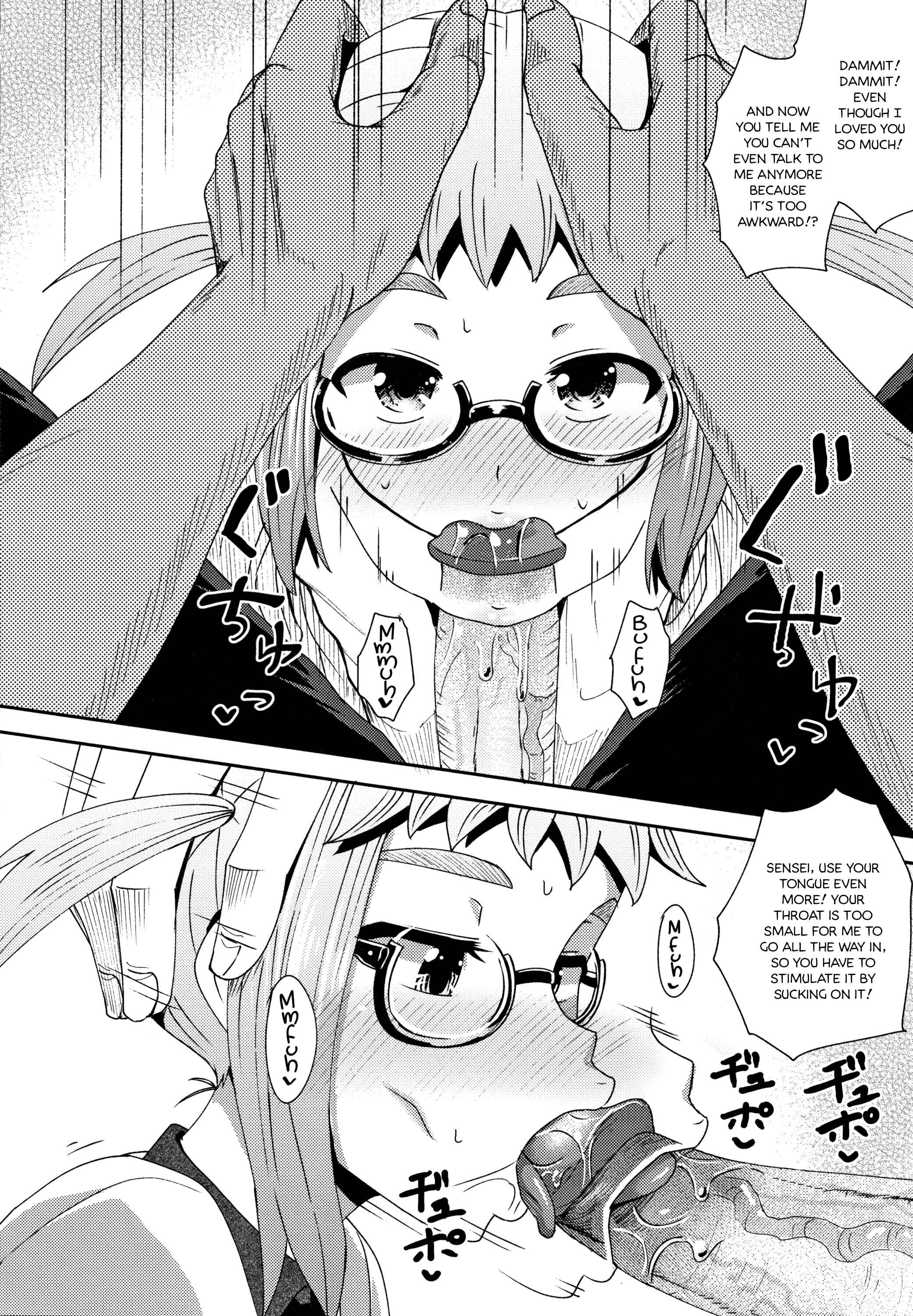 Page 24 Chapter 6 Saimins Play