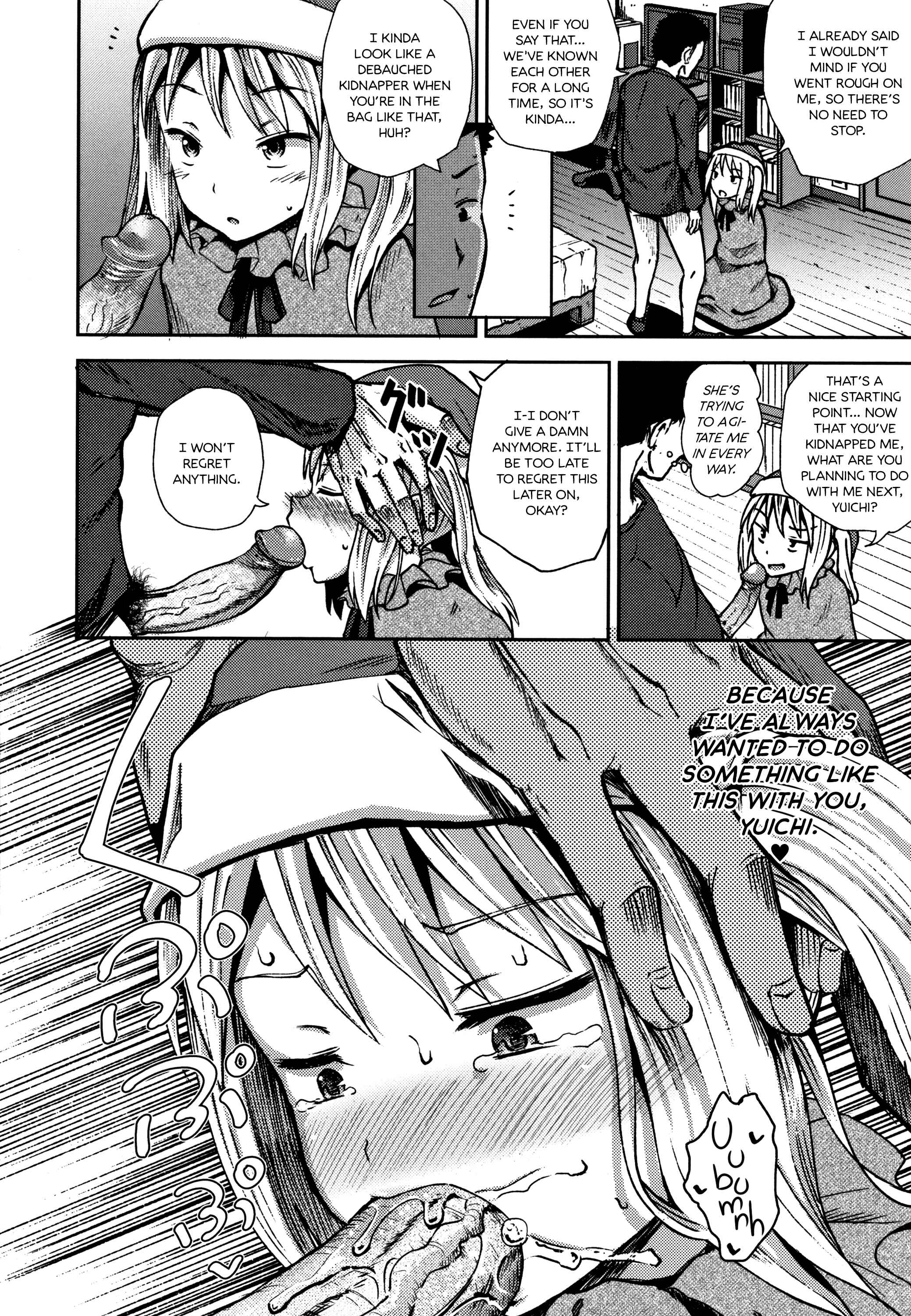 Page 6 Chapter 6 Saimins Play