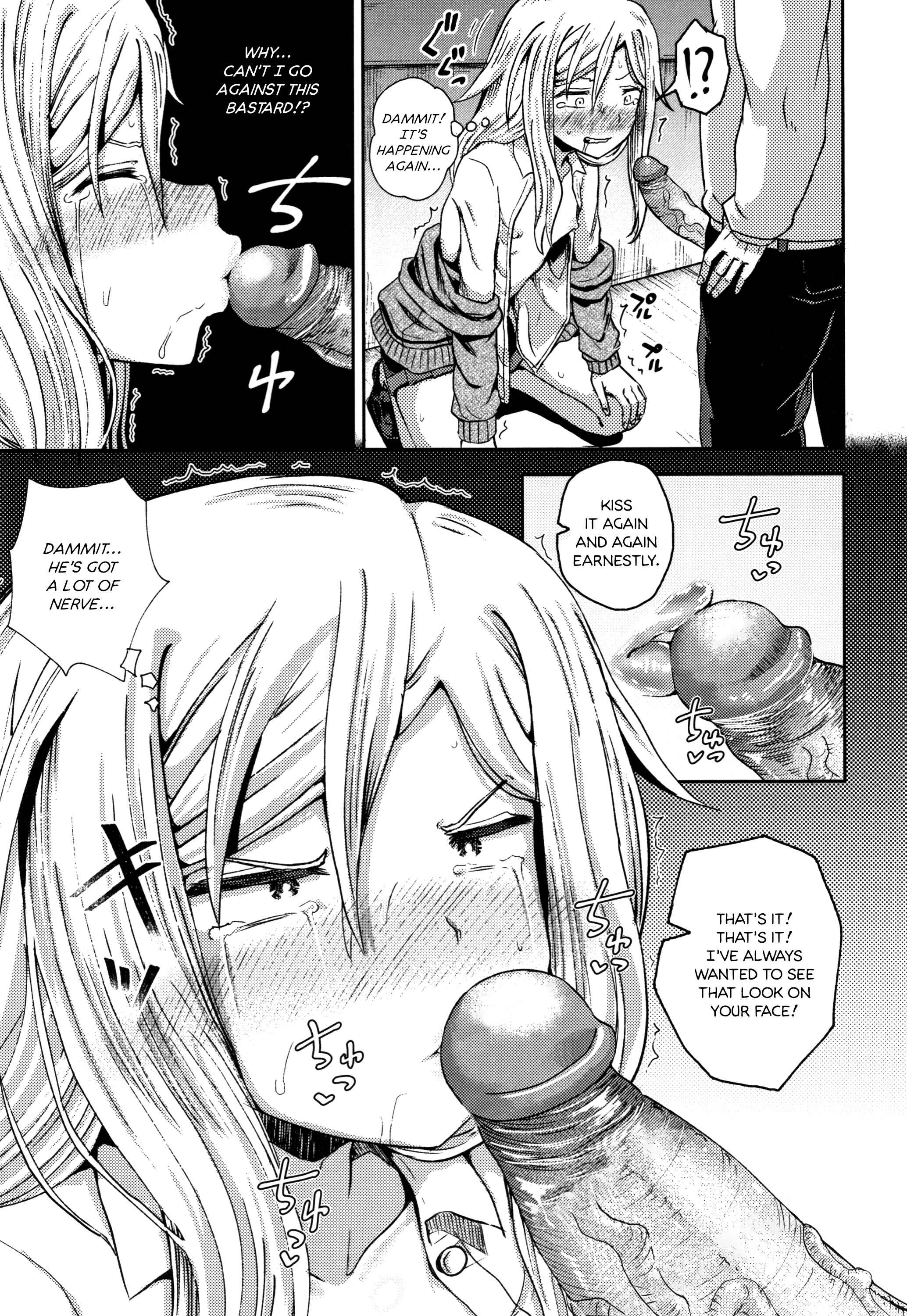 Page 15 Chapter 2 Saimins Play