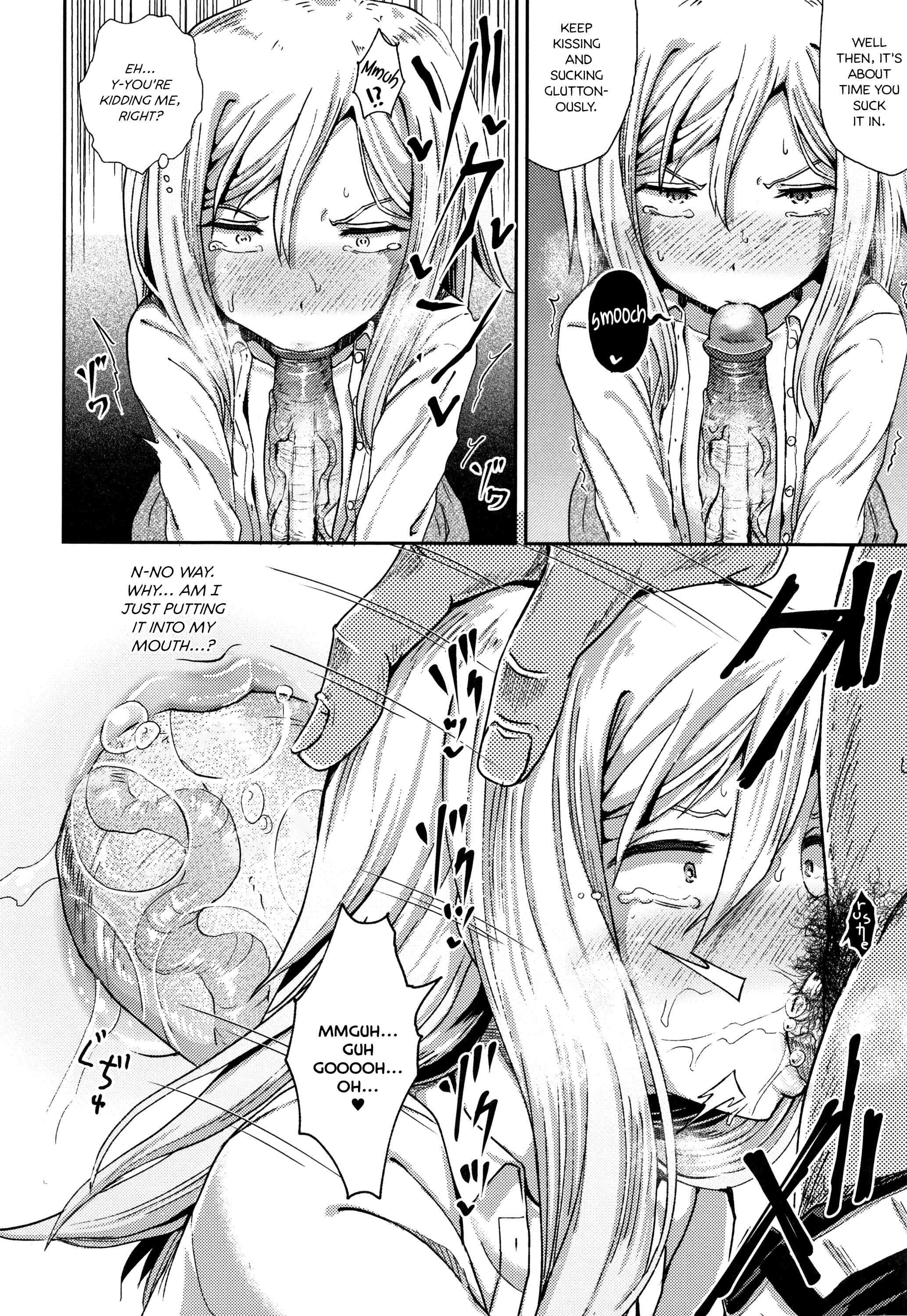 Page 16 Chapter 2 Saimins Play