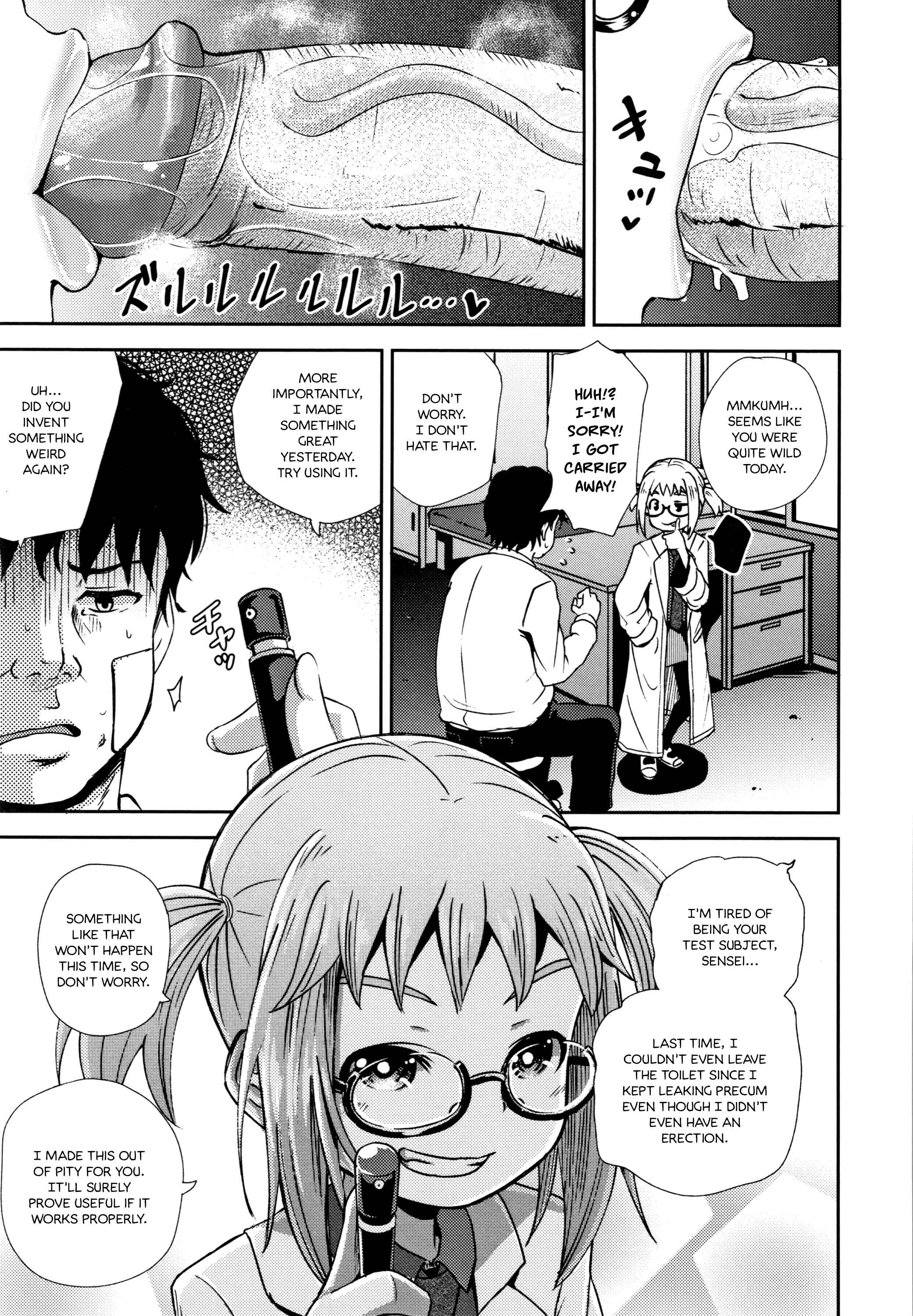 Page 10 Chapter 1 Saimins Play