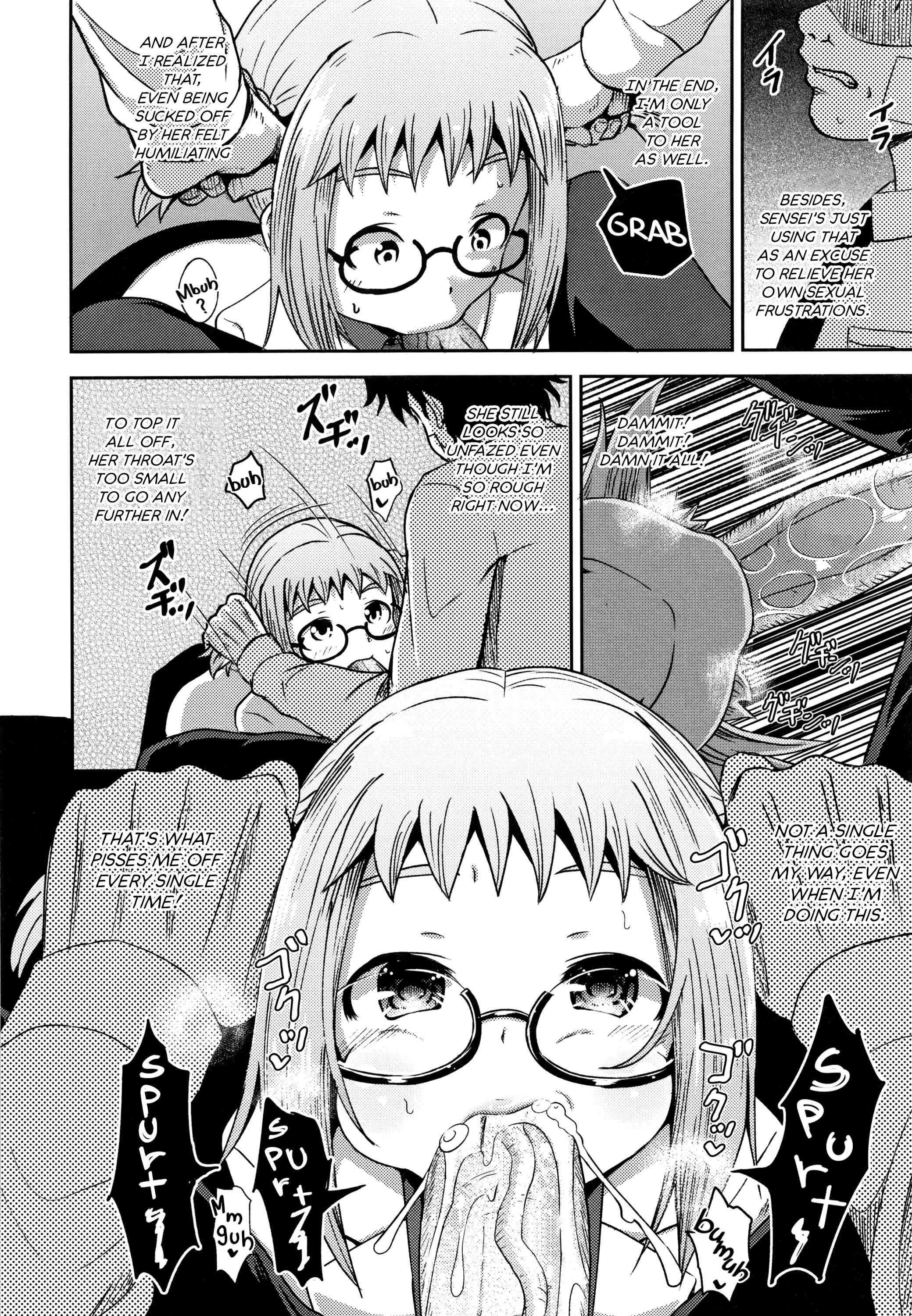 Page 9 Chapter 1 Saimins Play