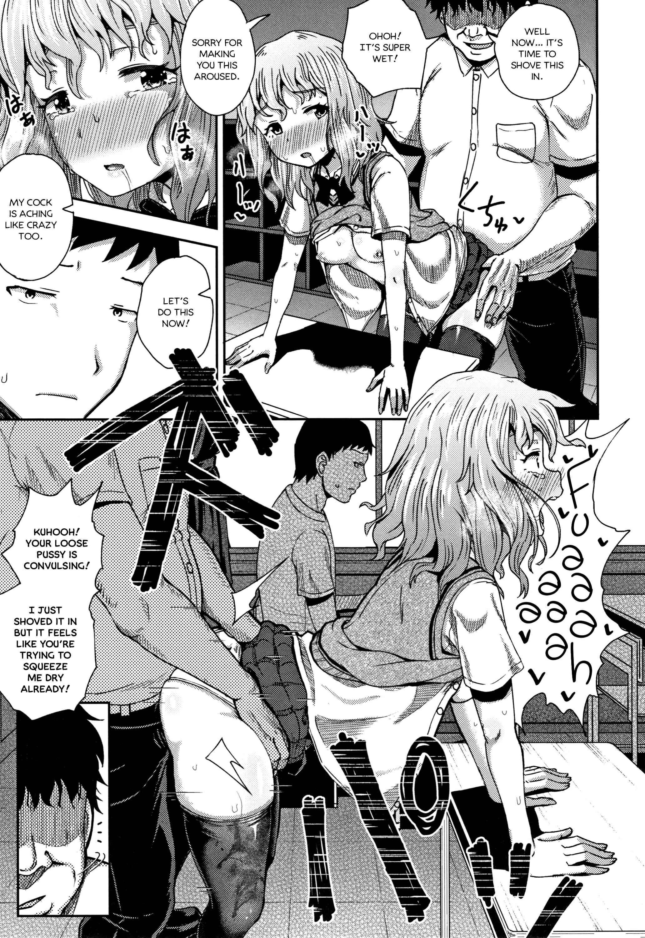 Page 11 Chapter 4 Saimins Play