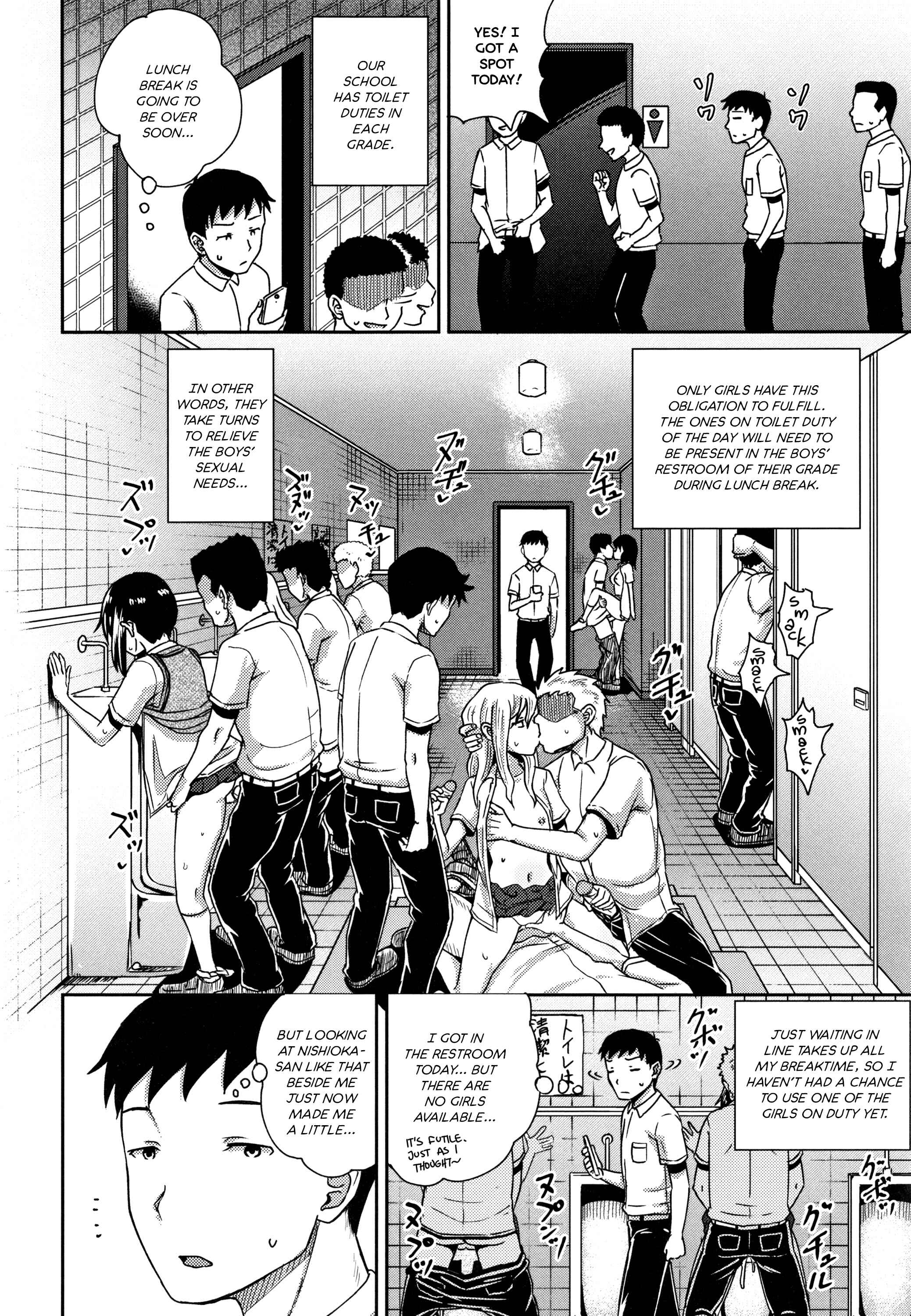 Page 2 Chapter 4 Saimins Play
