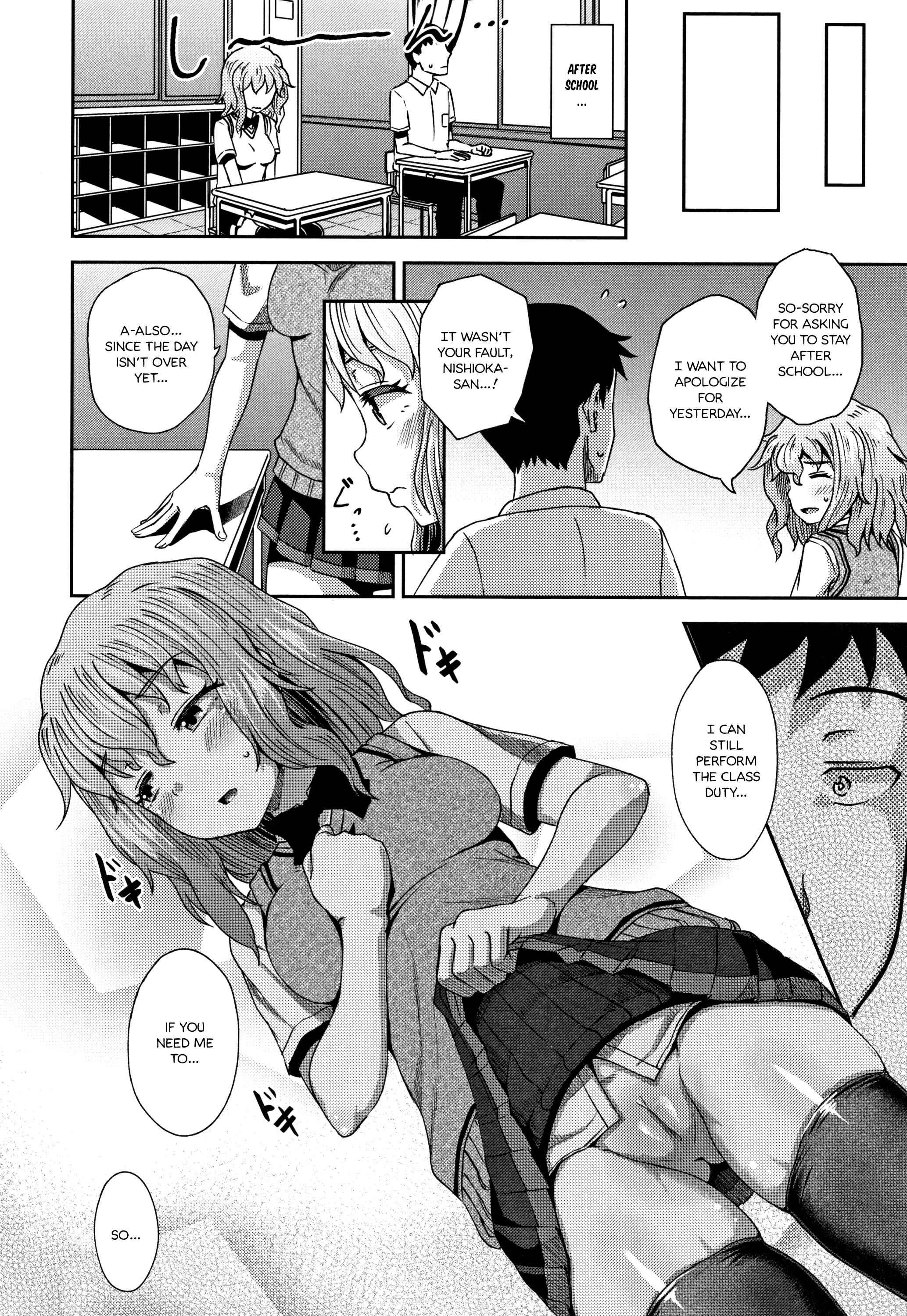 Page 22 Chapter 4 Saimins Play