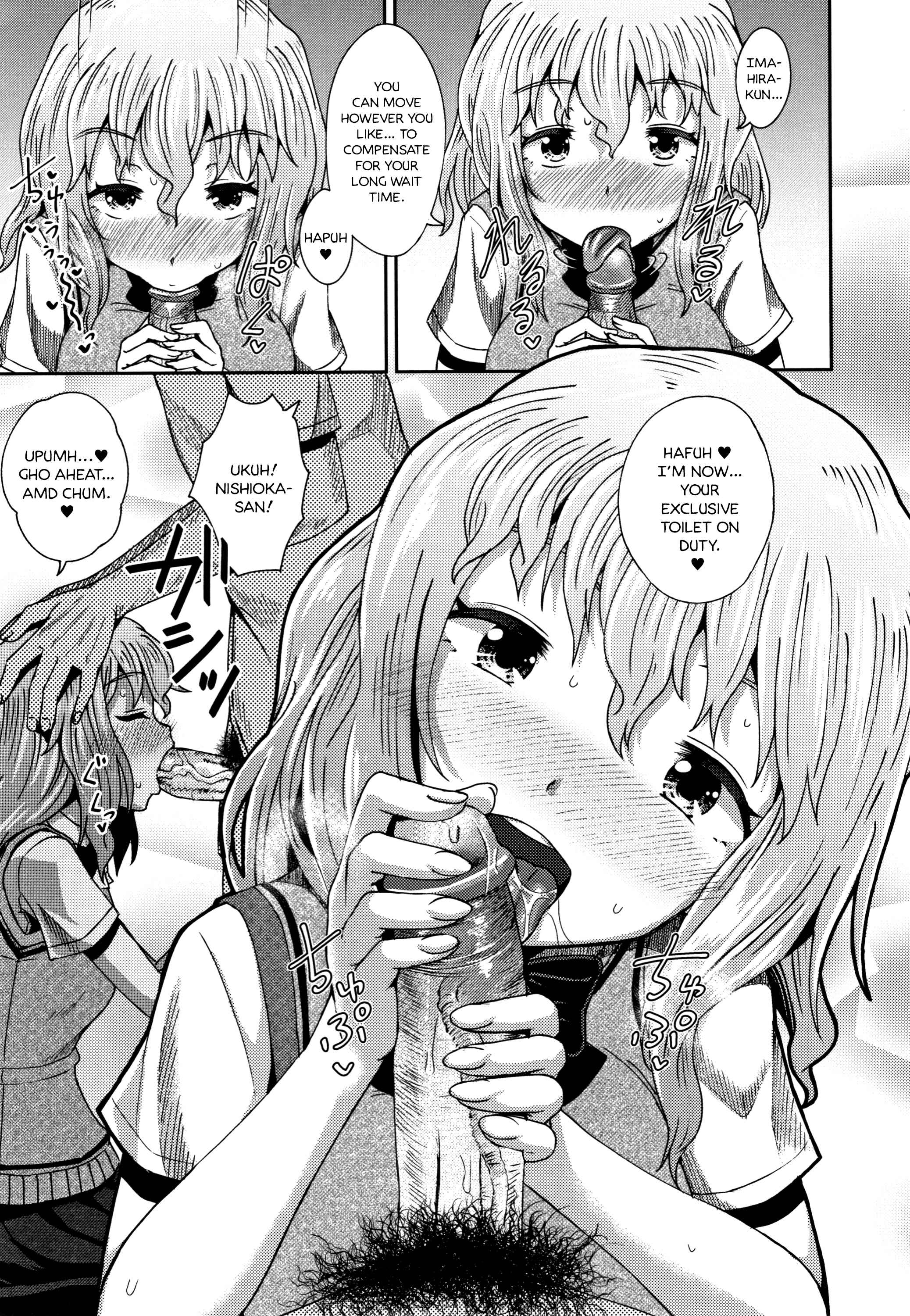 Page 25 Chapter 4 Saimins Play