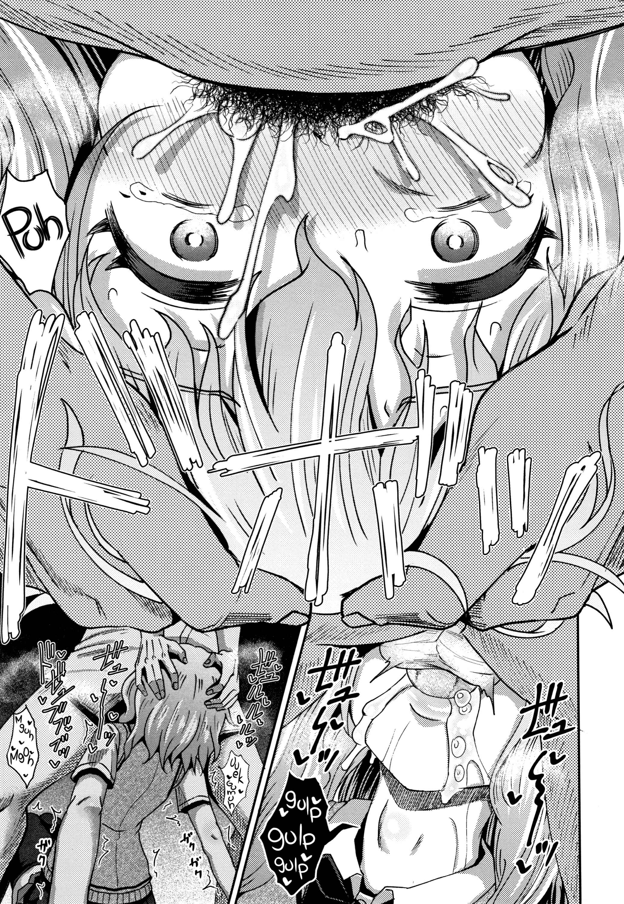 Page 29 Chapter 4 Saimins Play
