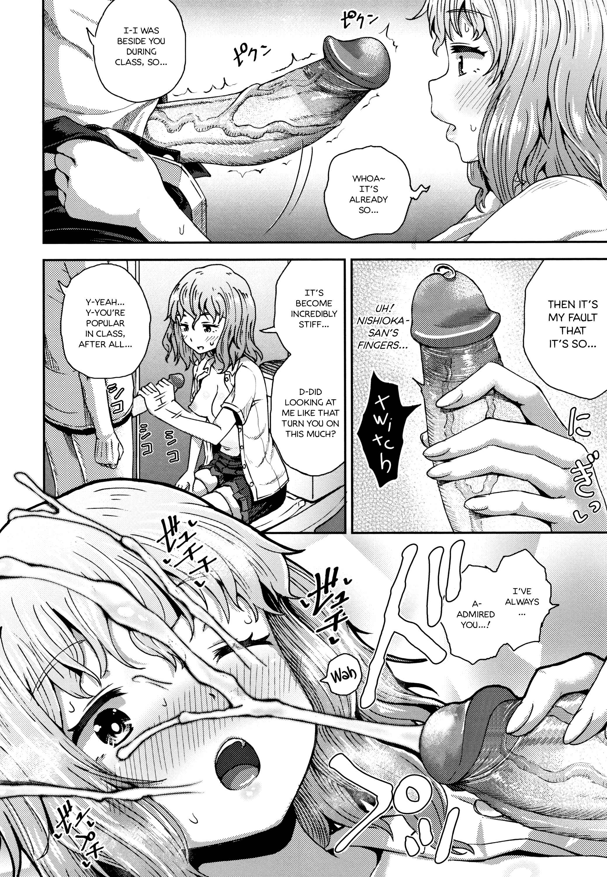 Page 4 Chapter 4 Saimins Play