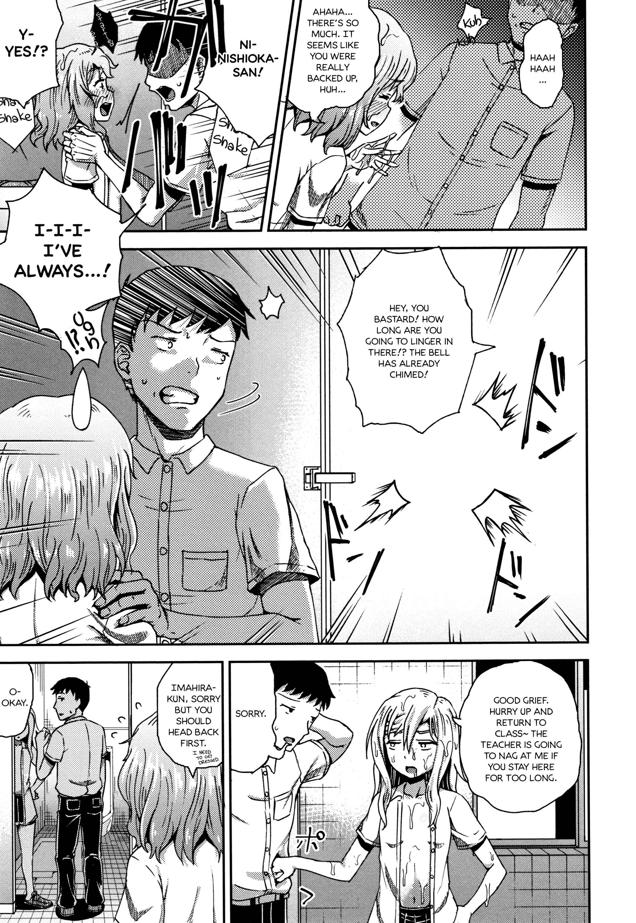 Page 5 Chapter 4 Saimins Play
