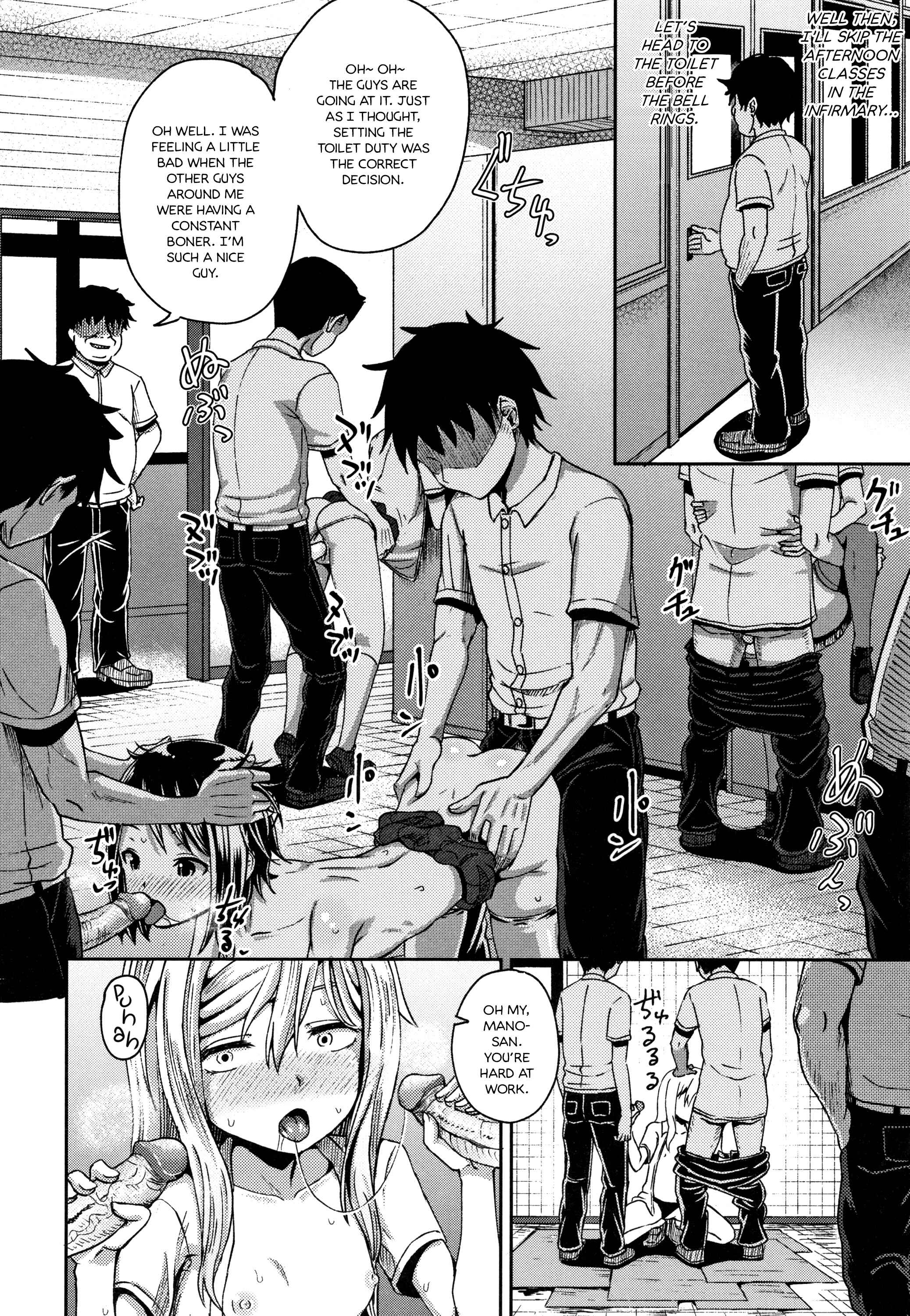 Page 10 Chapter 3 Saimins Play