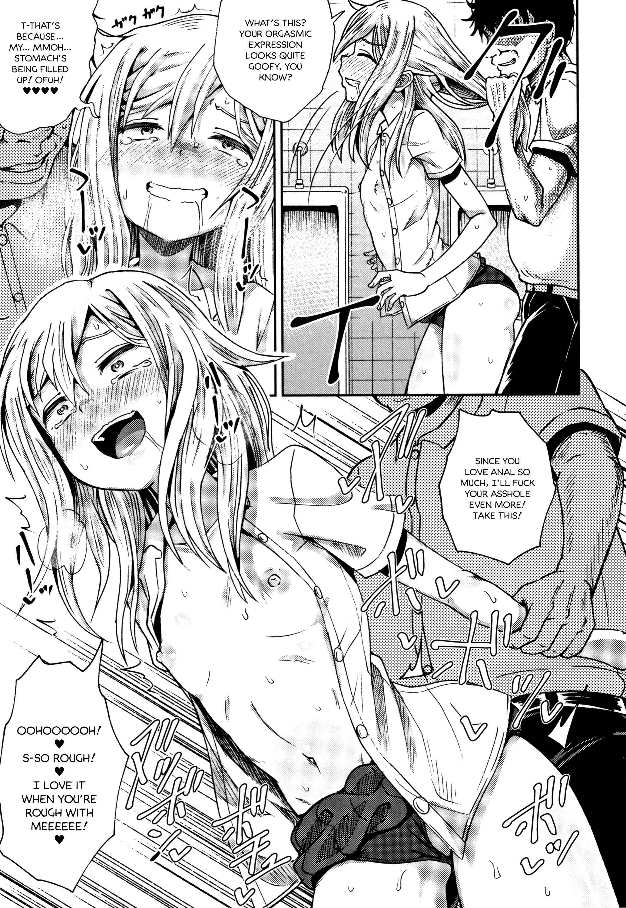 Page 13 Chapter 3 Saimins Play