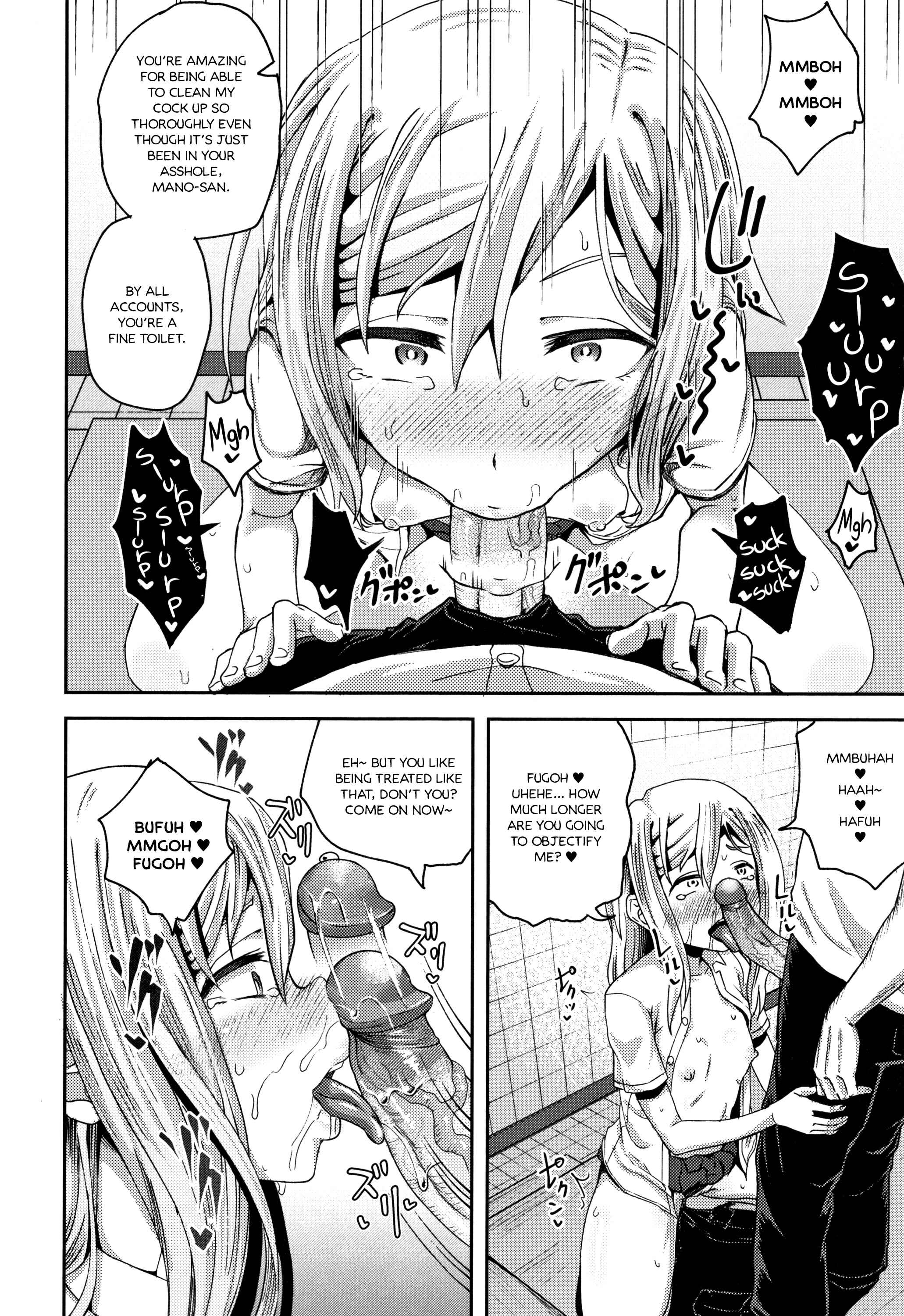 Page 16 Chapter 3 Saimins Play