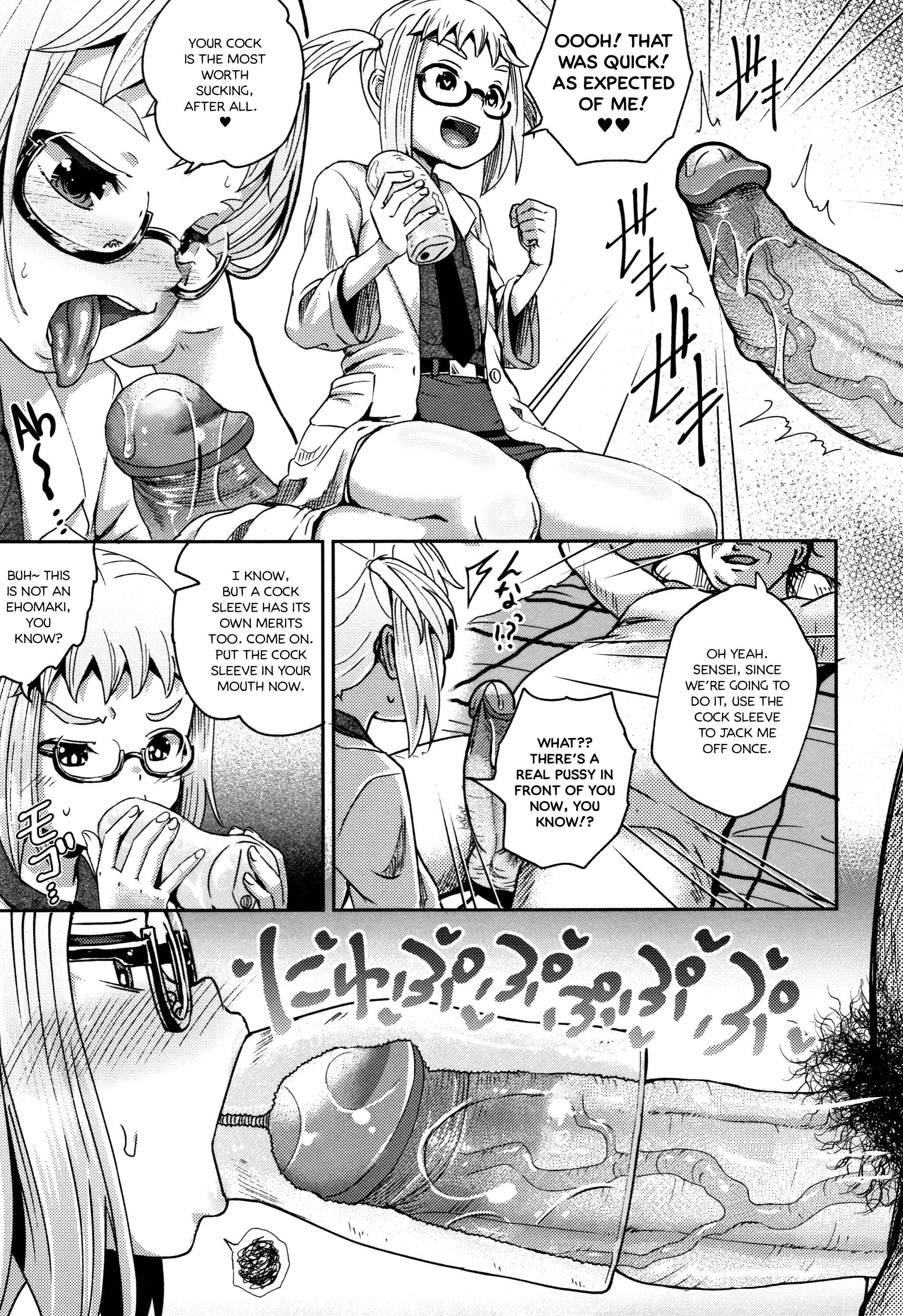 Page 21 Chapter 3 Saimins Play
