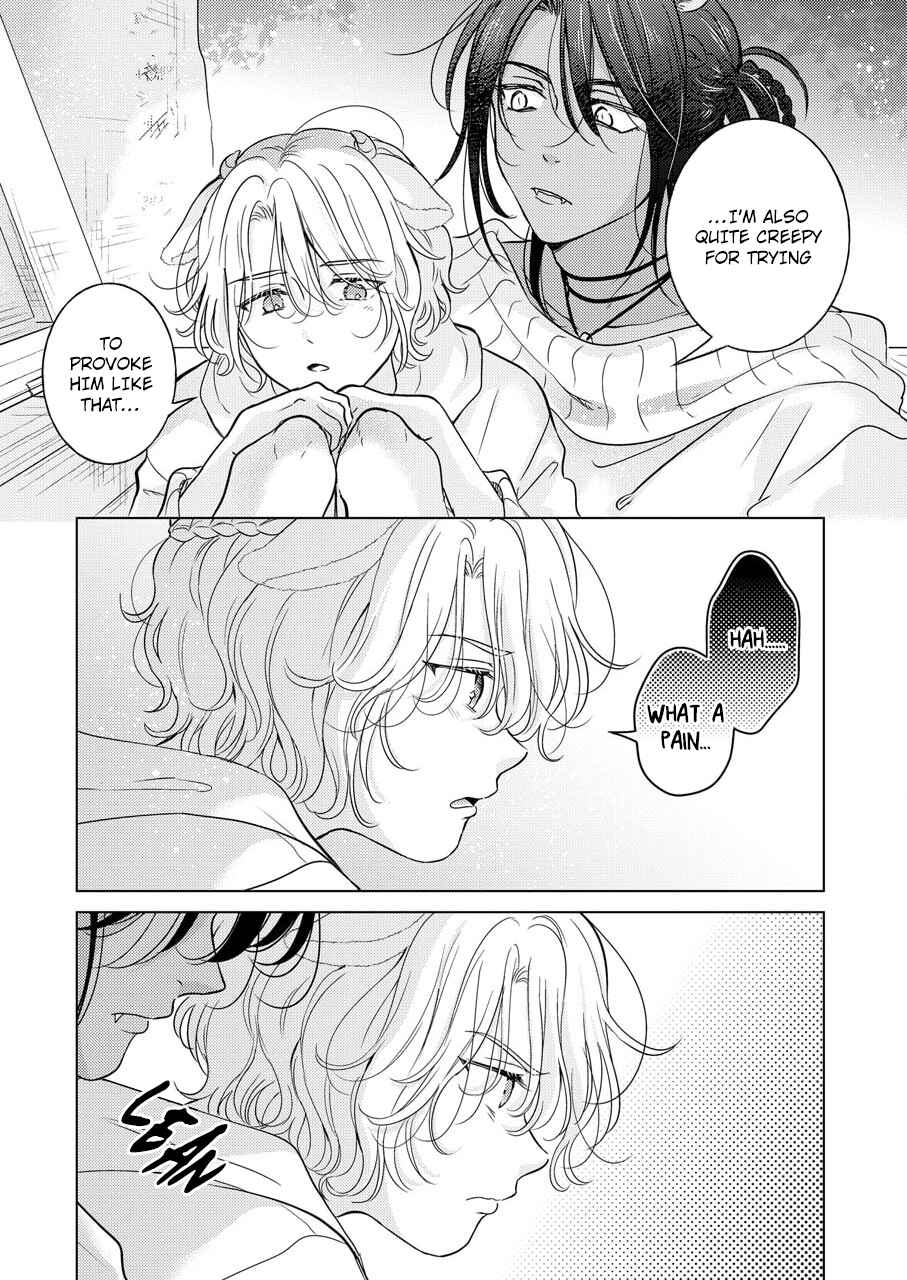 Page 10 Chapter 2 Kemono no Gochisou, Hijoushoku