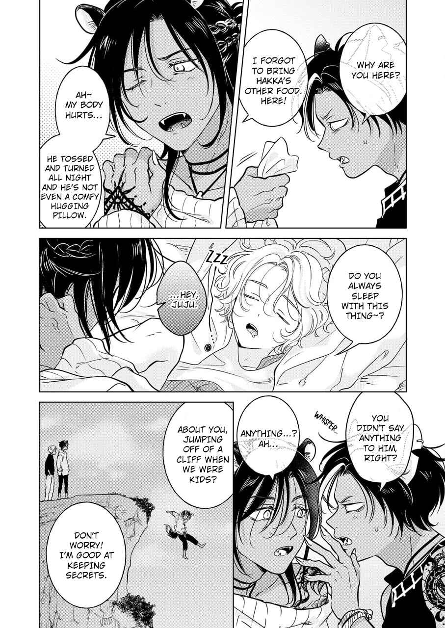 Page 13 Chapter 2 Kemono no Gochisou, Hijoushoku