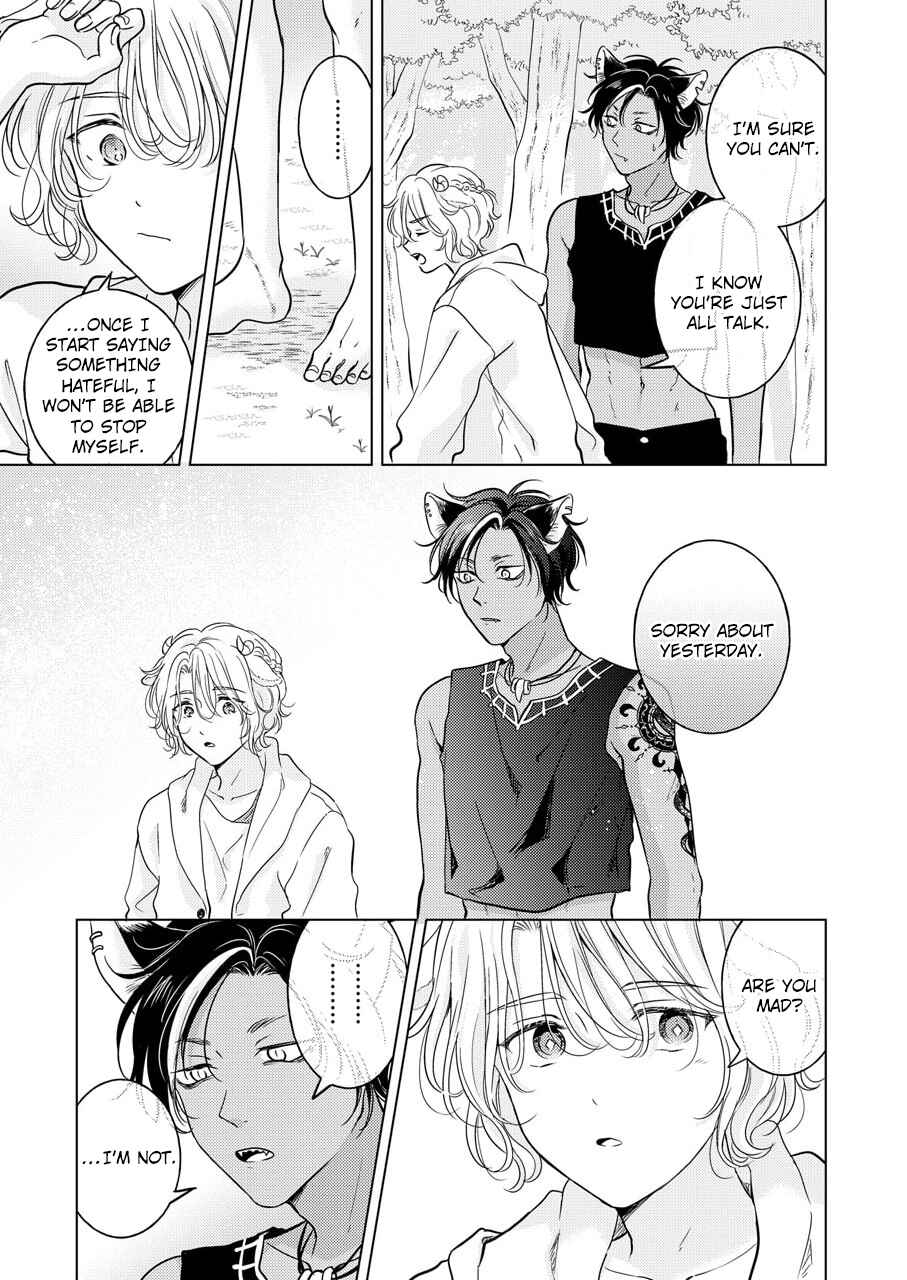 Page 16 Chapter 2 Kemono no Gochisou, Hijoushoku