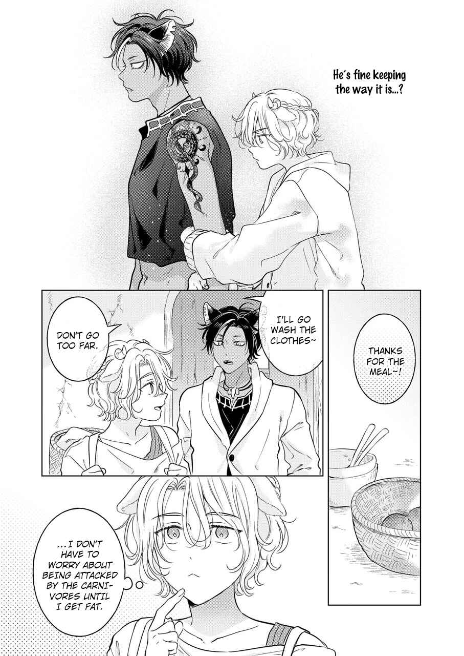 Page 19 Chapter 2 Kemono no Gochisou, Hijoushoku