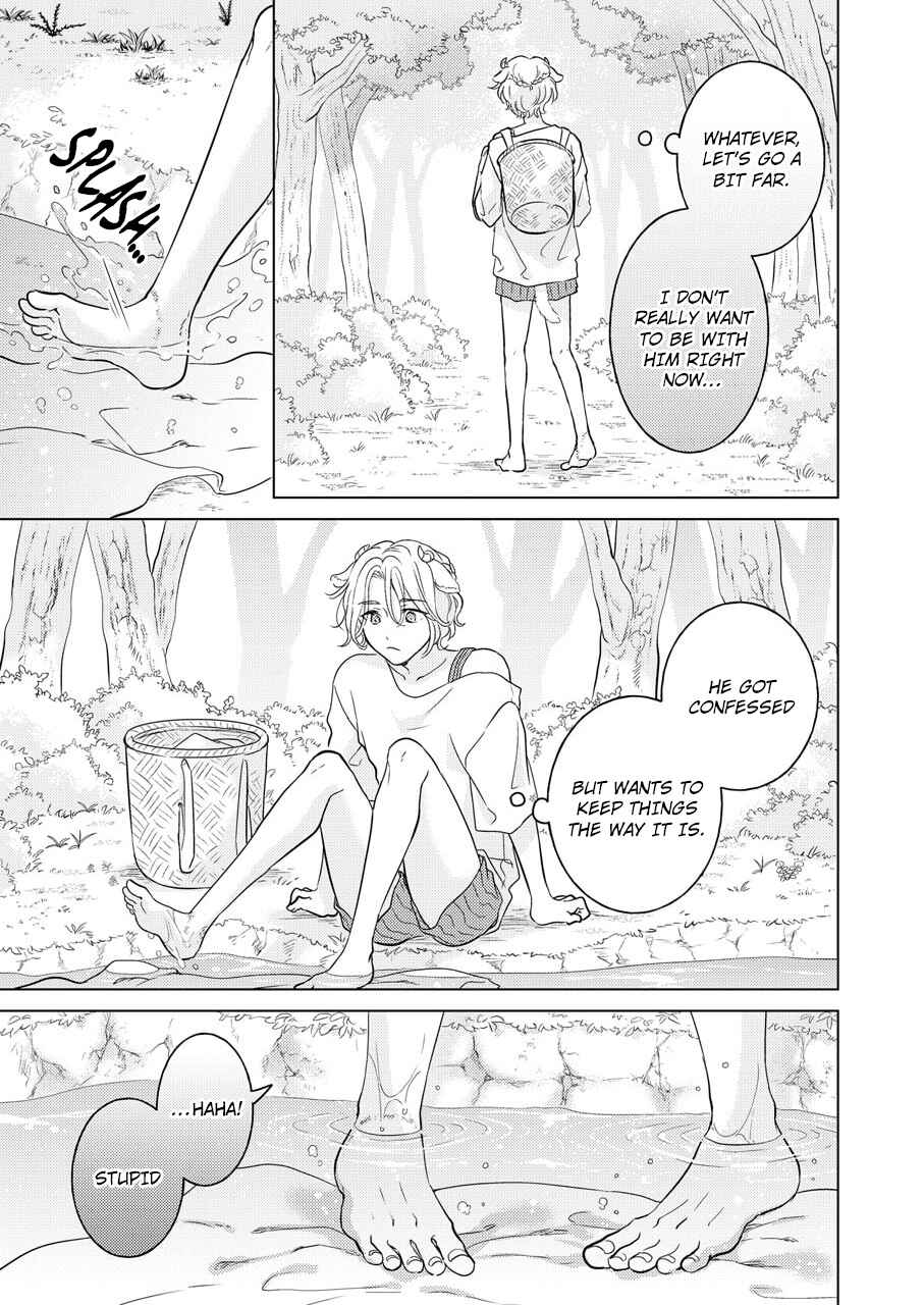 Page 20 Chapter 2 Kemono no Gochisou, Hijoushoku
