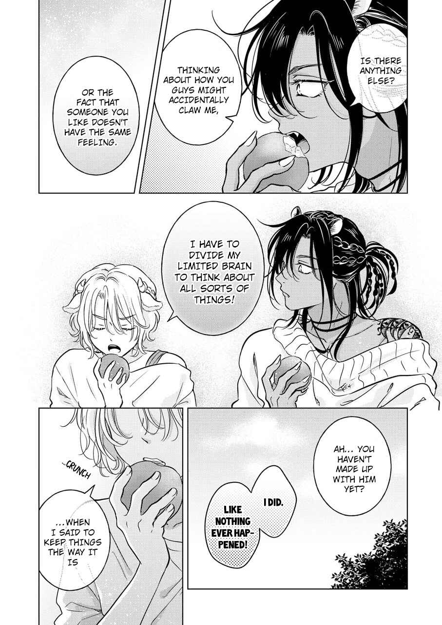 Page 23 Chapter 2 Kemono no Gochisou, Hijoushoku