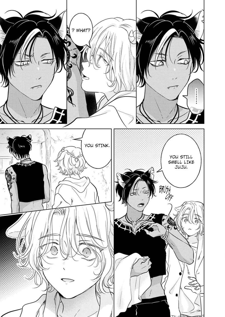 Page 32 Chapter 2 Kemono no Gochisou, Hijoushoku