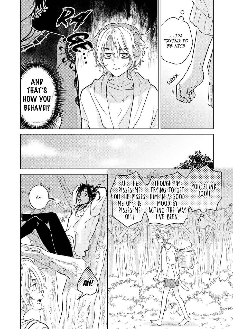 Page 33 Chapter 2 Kemono no Gochisou, Hijoushoku