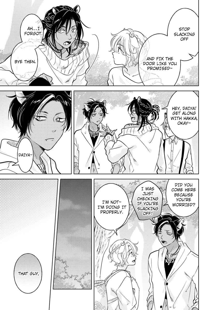 Page 38 Chapter 2 Kemono no Gochisou, Hijoushoku