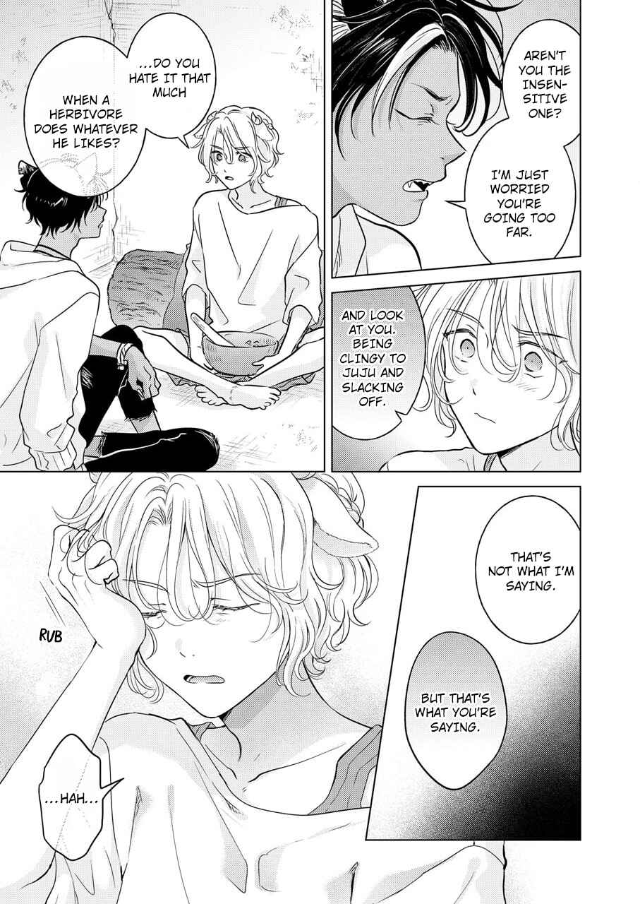Page 42 Chapter 2 Kemono no Gochisou, Hijoushoku