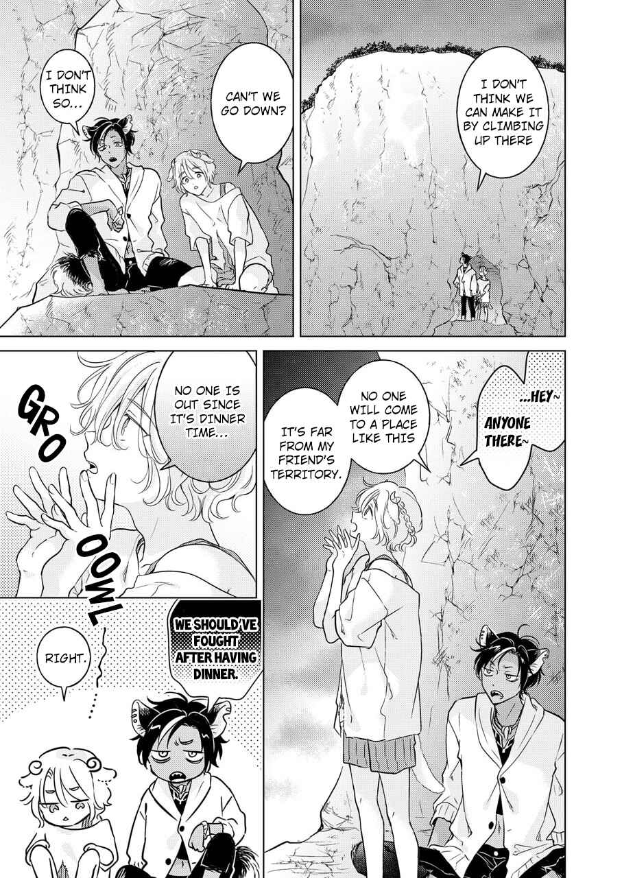 Page 50 Chapter 2 Kemono no Gochisou, Hijoushoku
