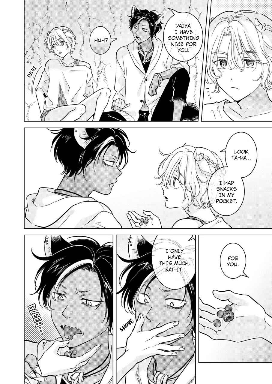 Page 51 Chapter 2 Kemono no Gochisou, Hijoushoku