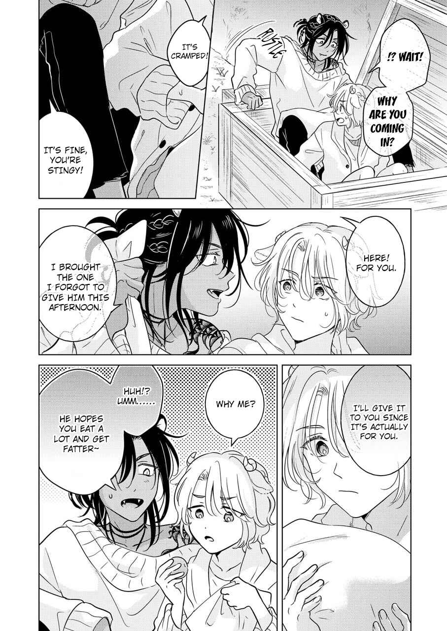 Page 7 Chapter 2 Kemono no Gochisou, Hijoushoku