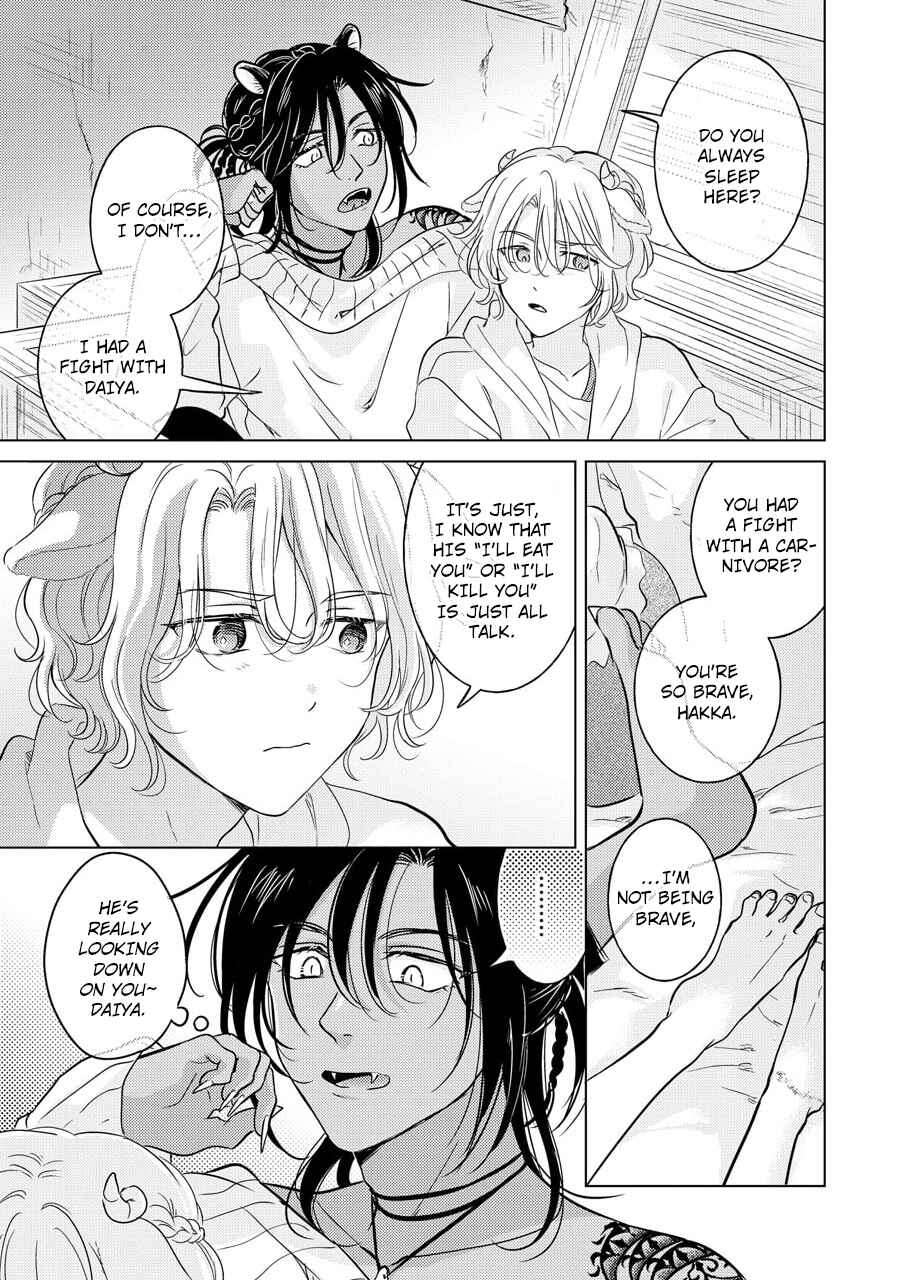 Page 8 Chapter 2 Kemono no Gochisou, Hijoushoku