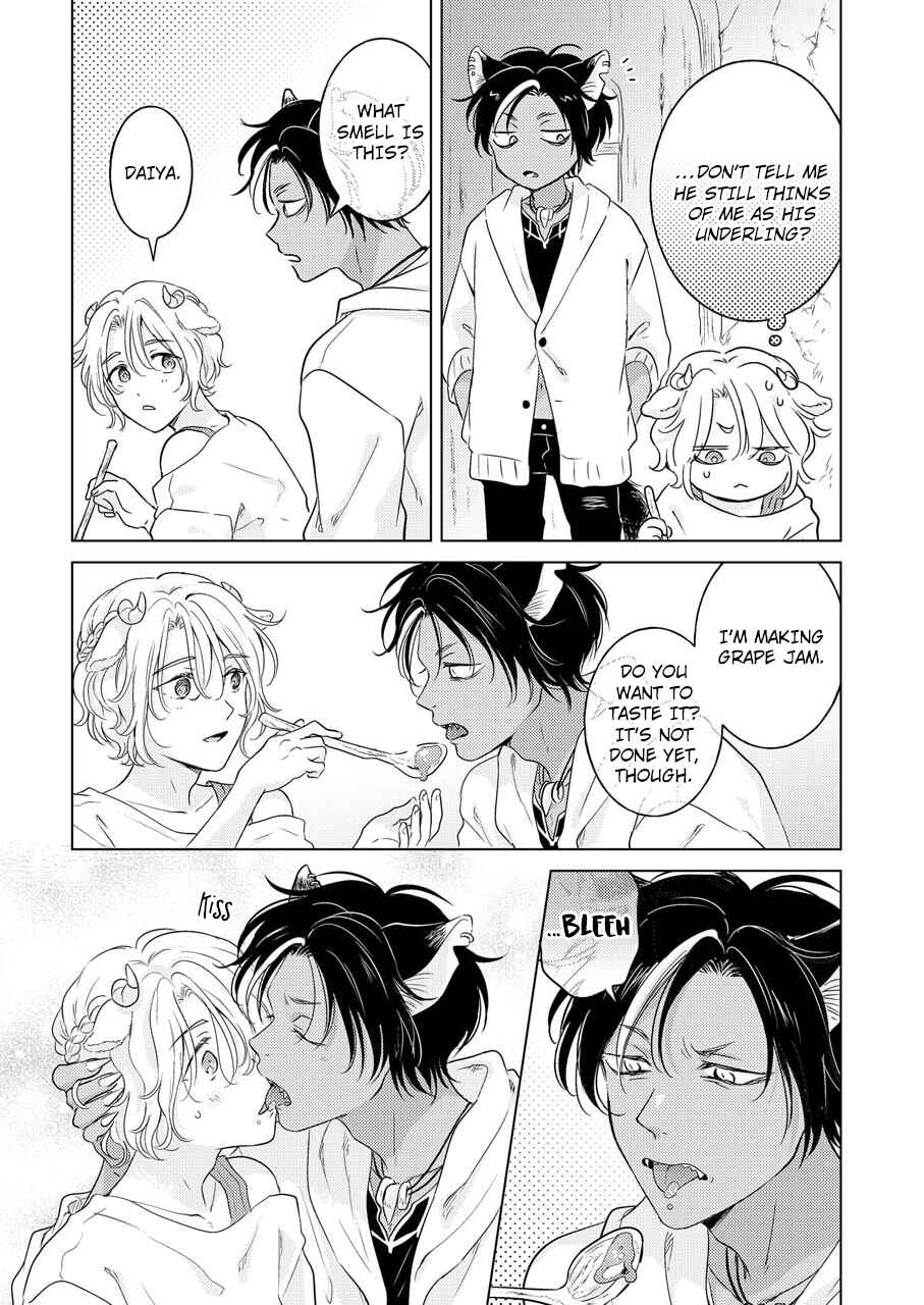 Page 10 Chapter 4 Kemono no Gochisou, Hijoushoku