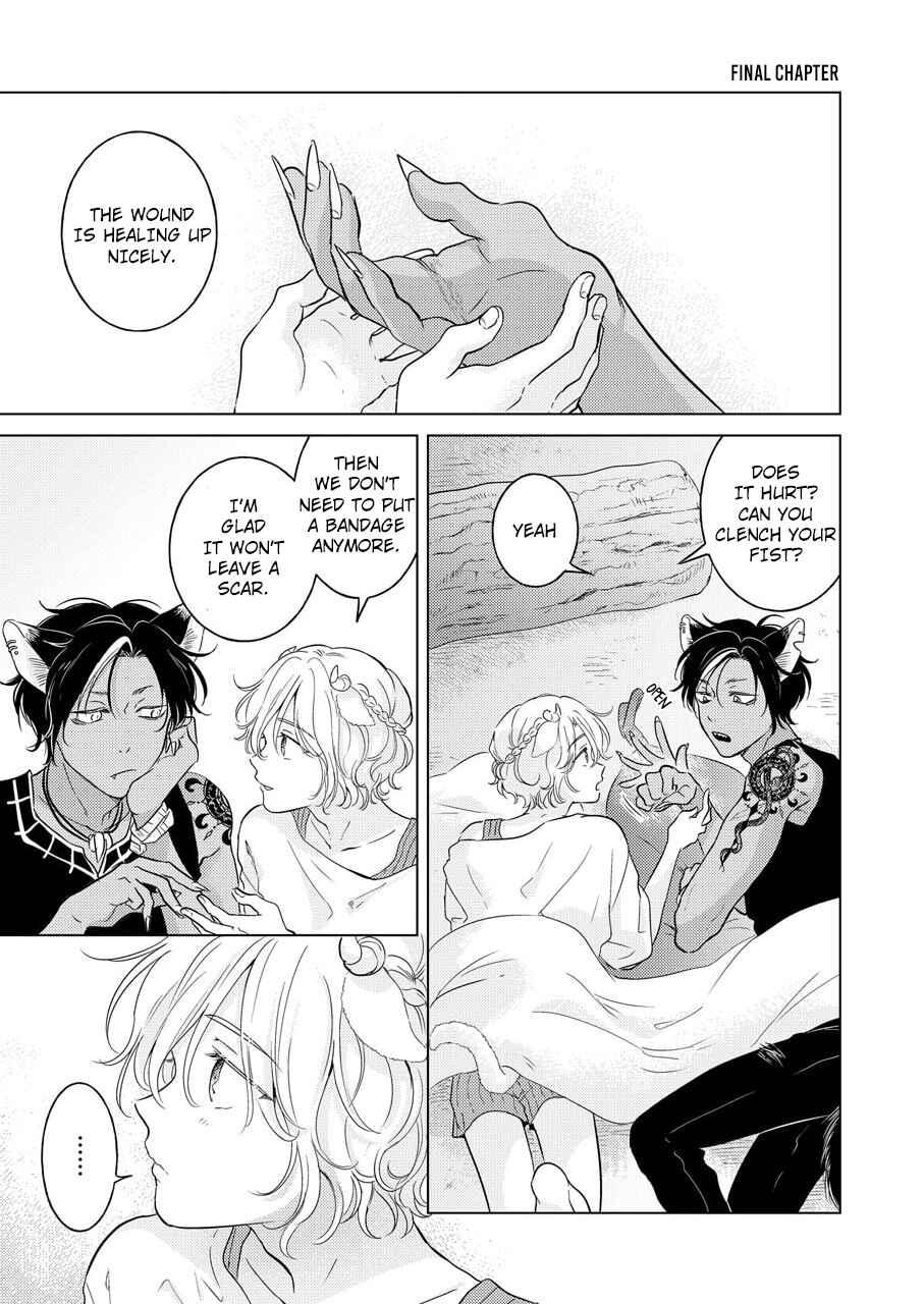 Page 2 Chapter 4 Kemono no Gochisou, Hijoushoku