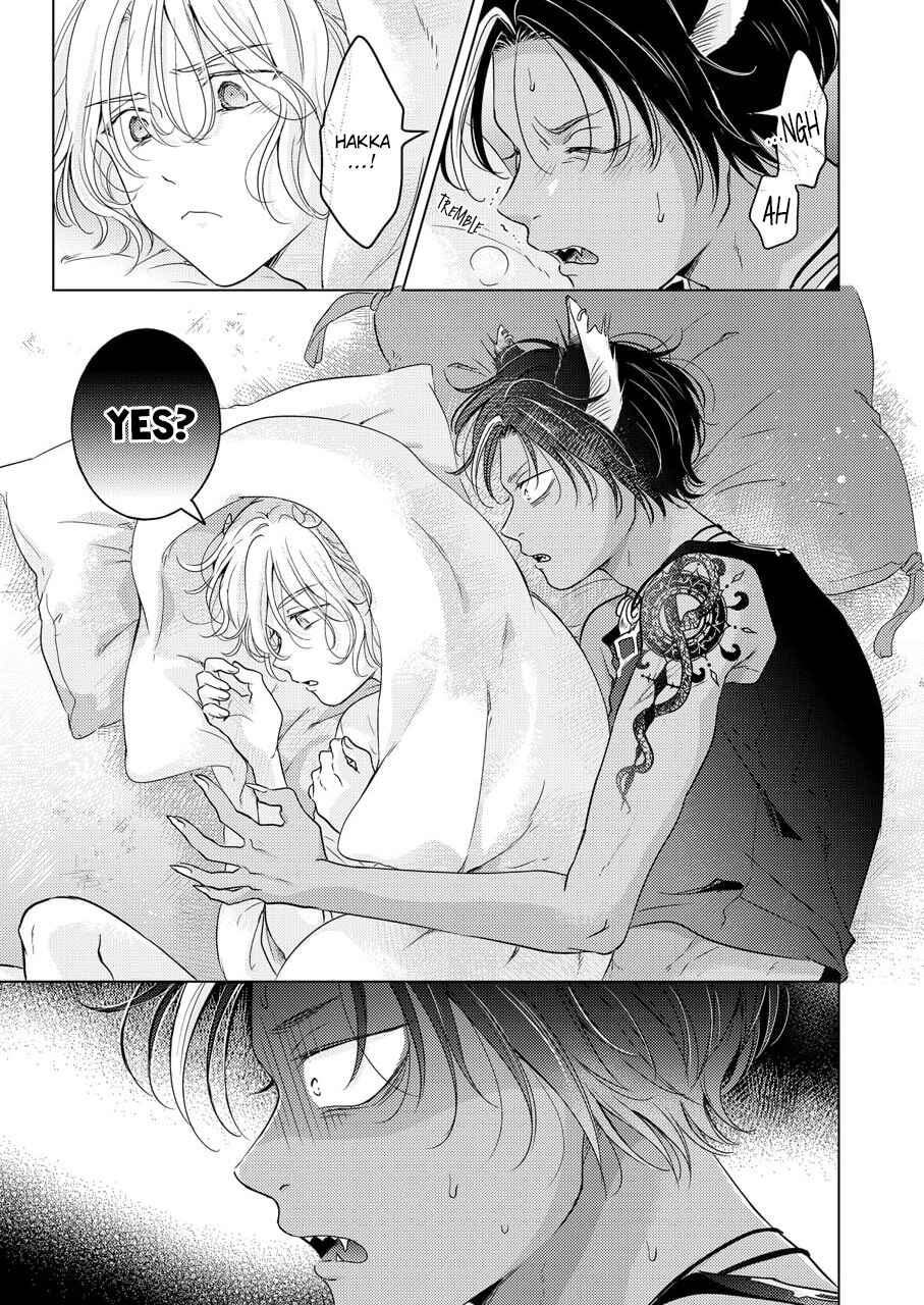 Page 20 Chapter 4 Kemono no Gochisou, Hijoushoku